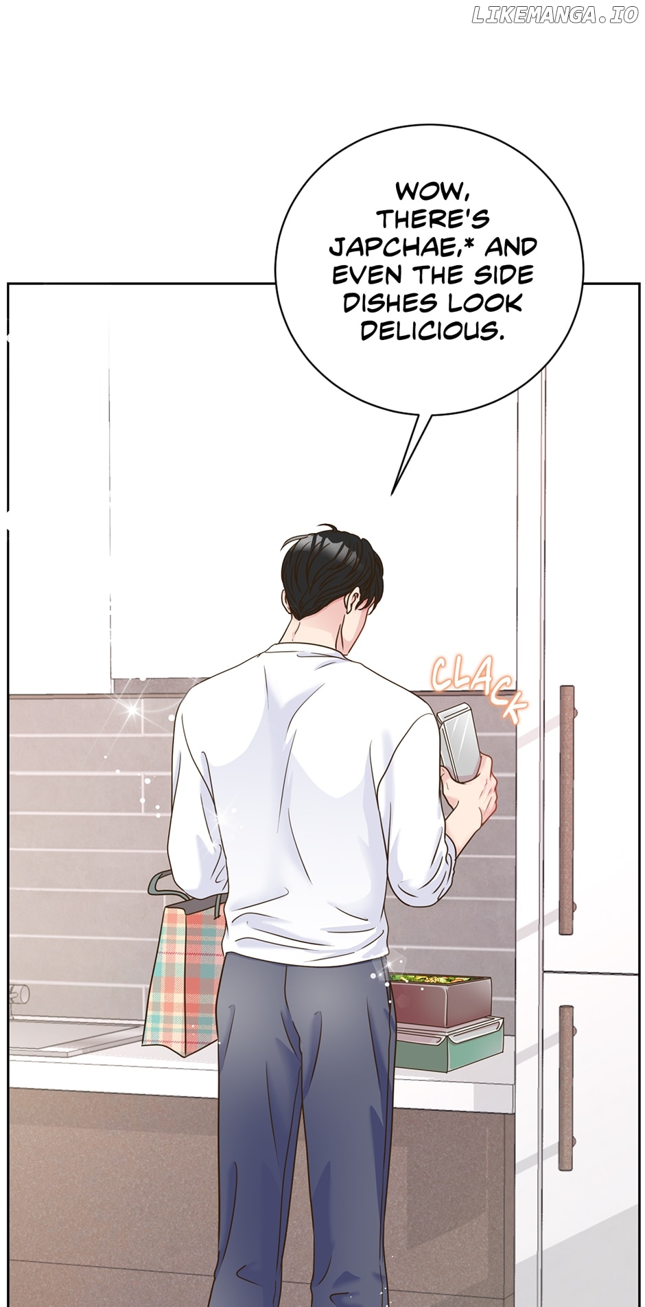 My Experience Being Close to My Older Brother's Friend Chapter 3 - page 81