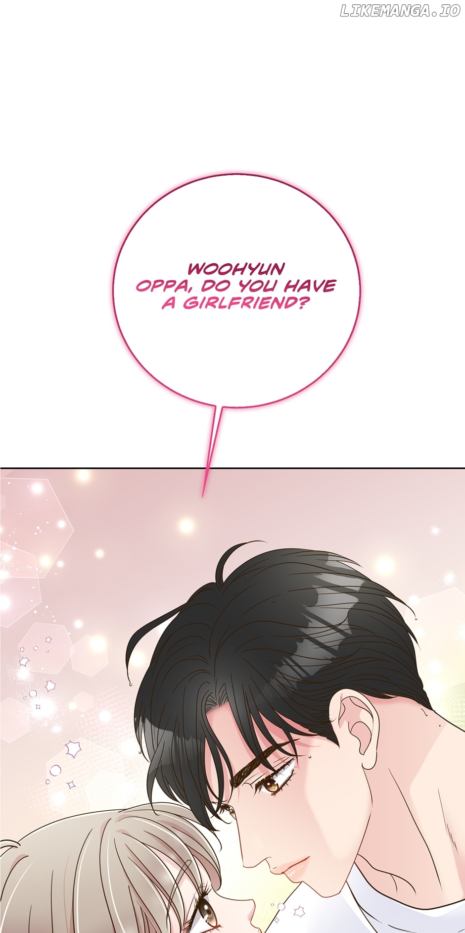 My Experience Being Close to My Older Brother's Friend Chapter 4 - page 1