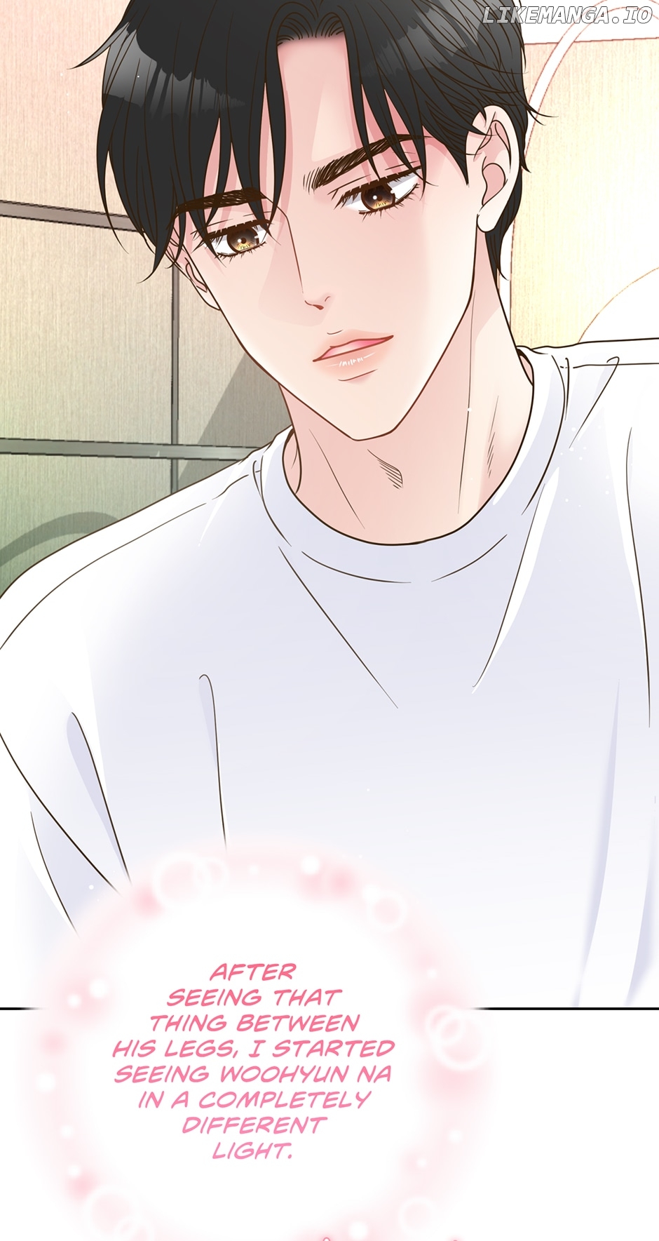 My Experience Being Close to My Older Brother's Friend Chapter 4 - page 16