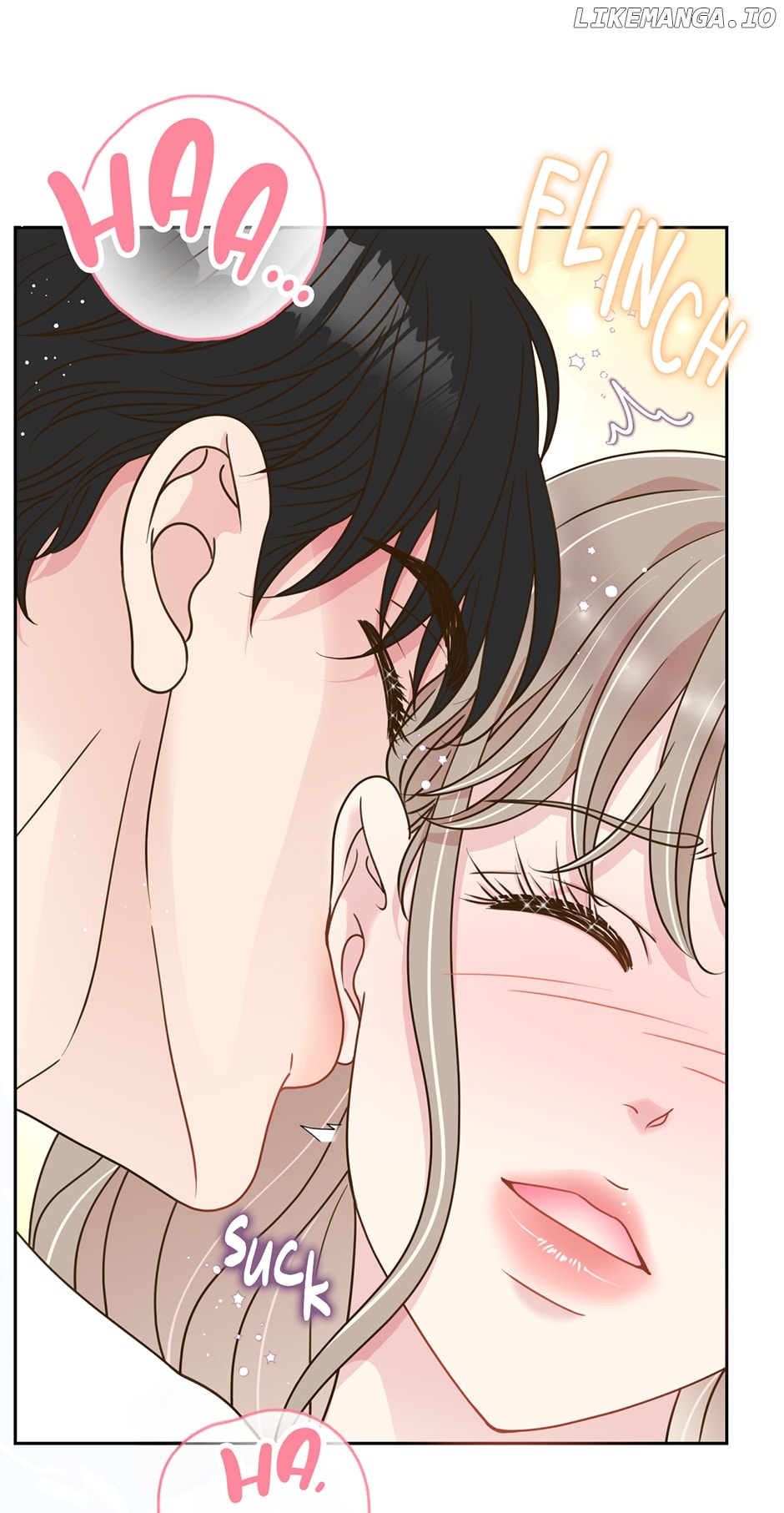 My Experience Being Close to My Older Brother's Friend Chapter 4 - page 43