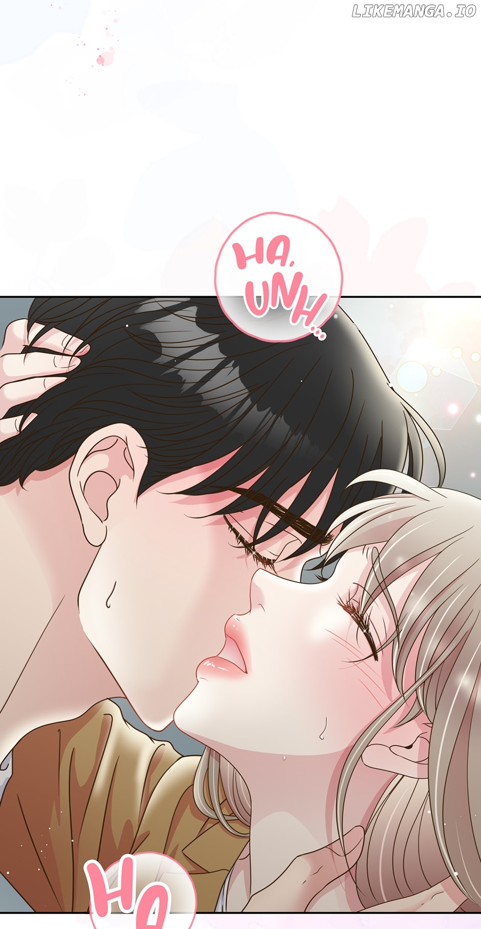 My Experience Being Close to My Older Brother's Friend Chapter 4 - page 46