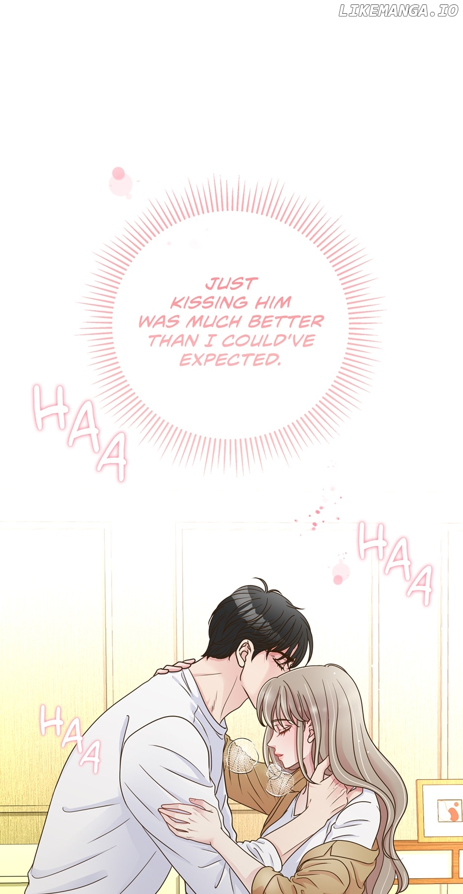 My Experience Being Close to My Older Brother's Friend Chapter 4 - page 50