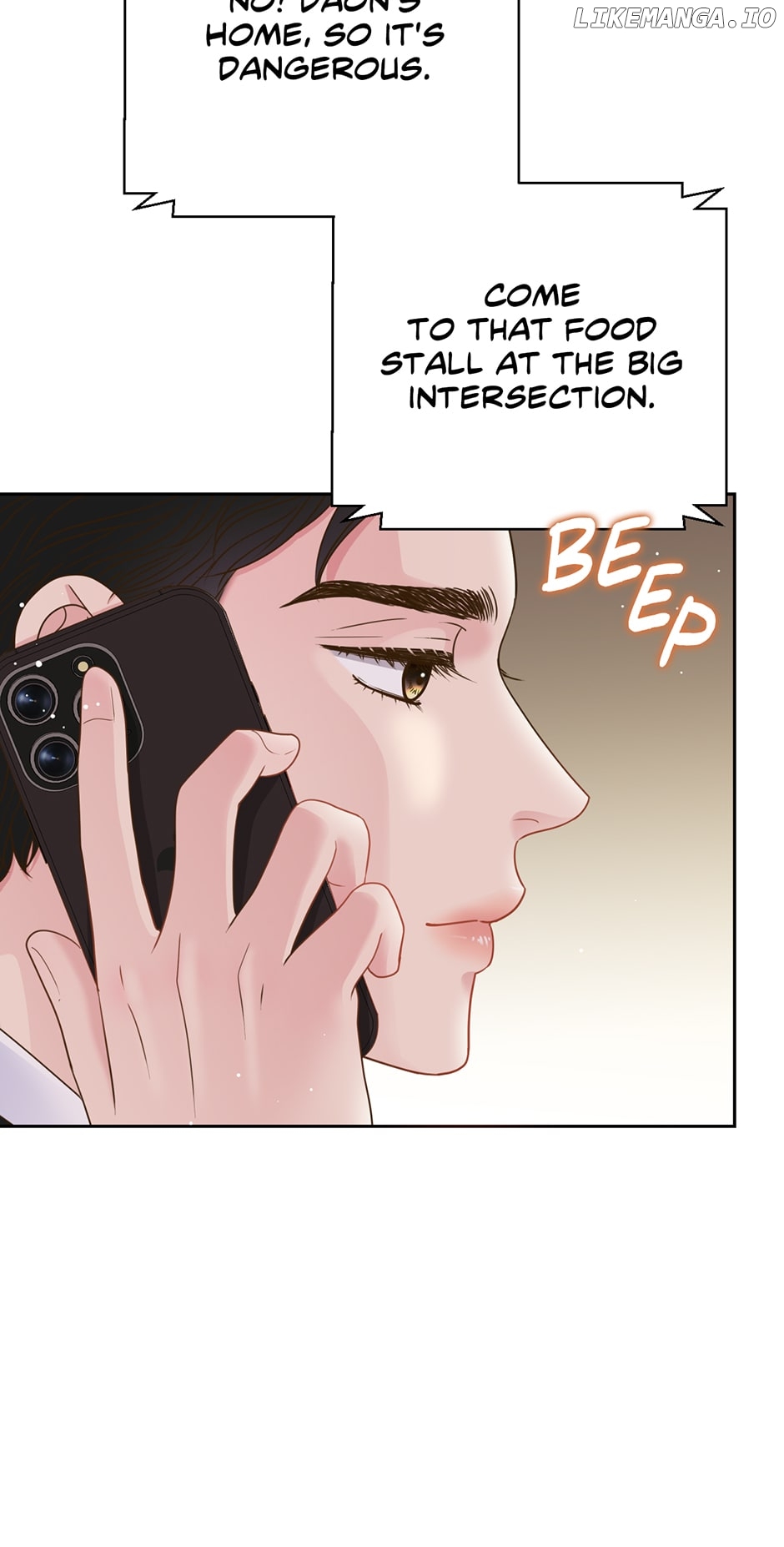 My Experience Being Close to My Older Brother's Friend Chapter 4 - page 75