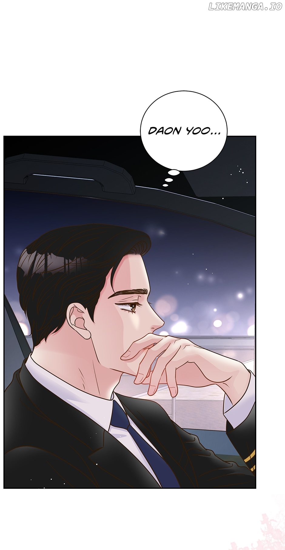 My Experience Being Close to My Older Brother's Friend Chapter 4 - page 77