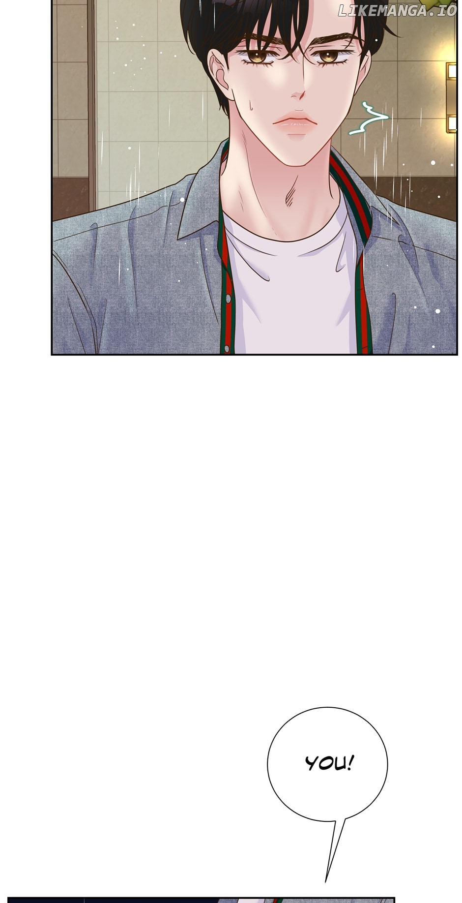 My Experience Being Close to My Older Brother's Friend Chapter 6 - page 19