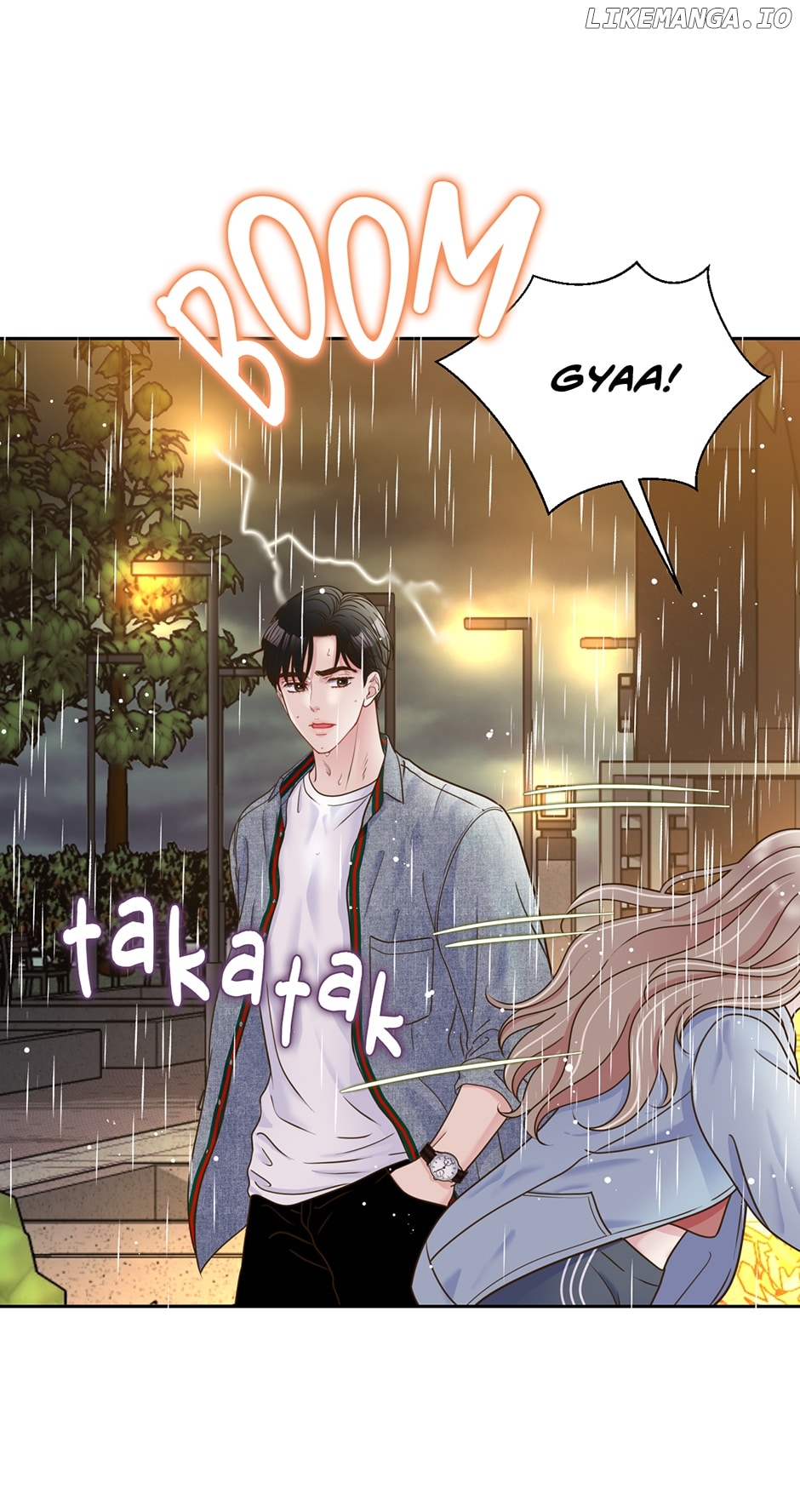 My Experience Being Close to My Older Brother's Friend Chapter 6 - page 26