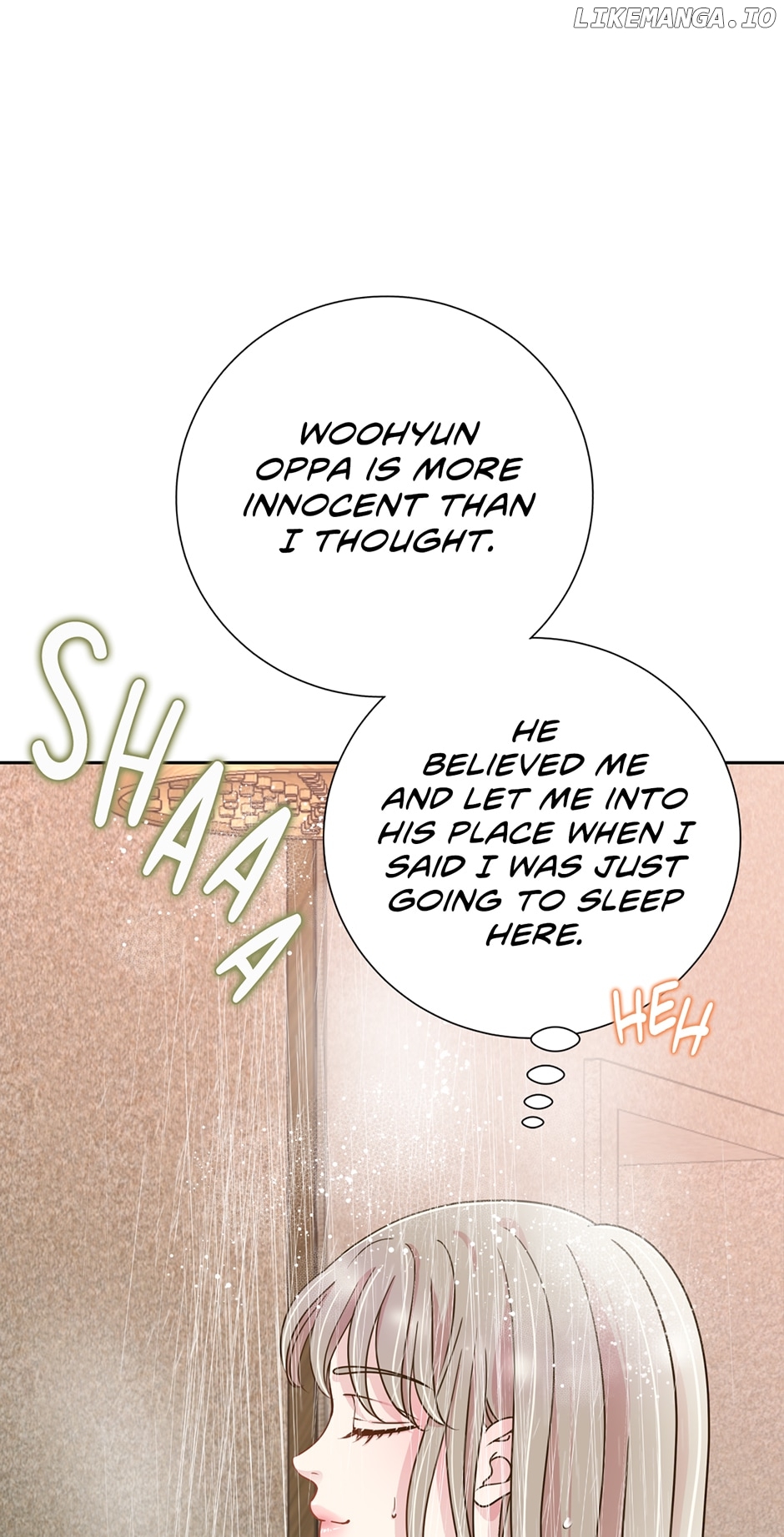 My Experience Being Close to My Older Brother's Friend Chapter 6 - page 38