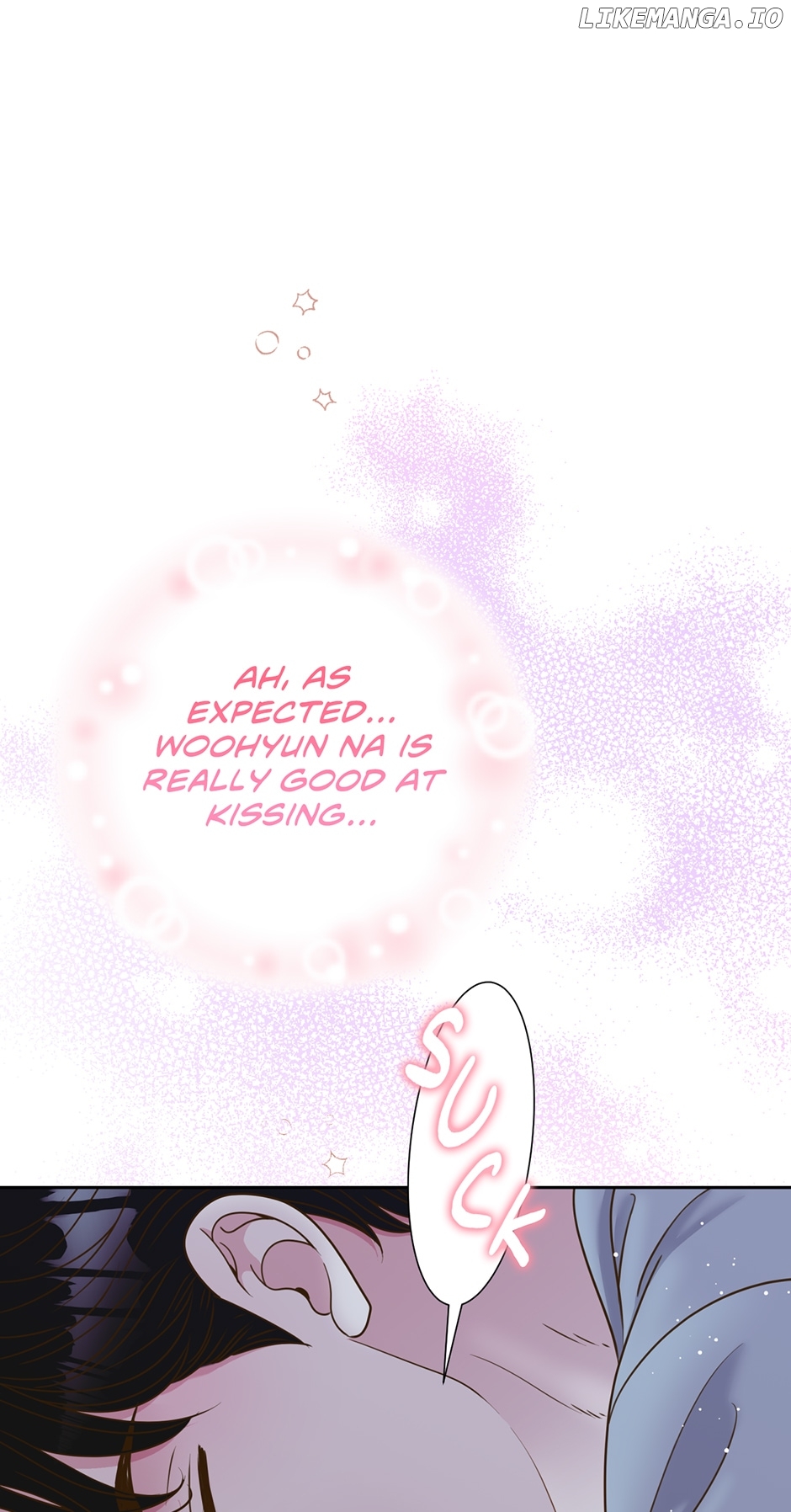 My Experience Being Close to My Older Brother's Friend Chapter 6 - page 82