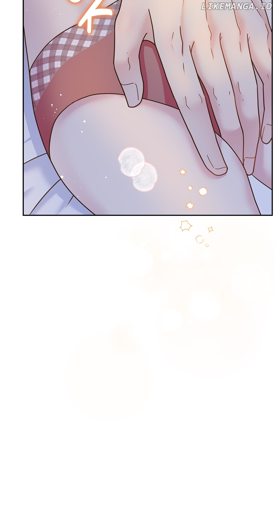 My Experience Being Close to My Older Brother's Friend Chapter 7 - page 14