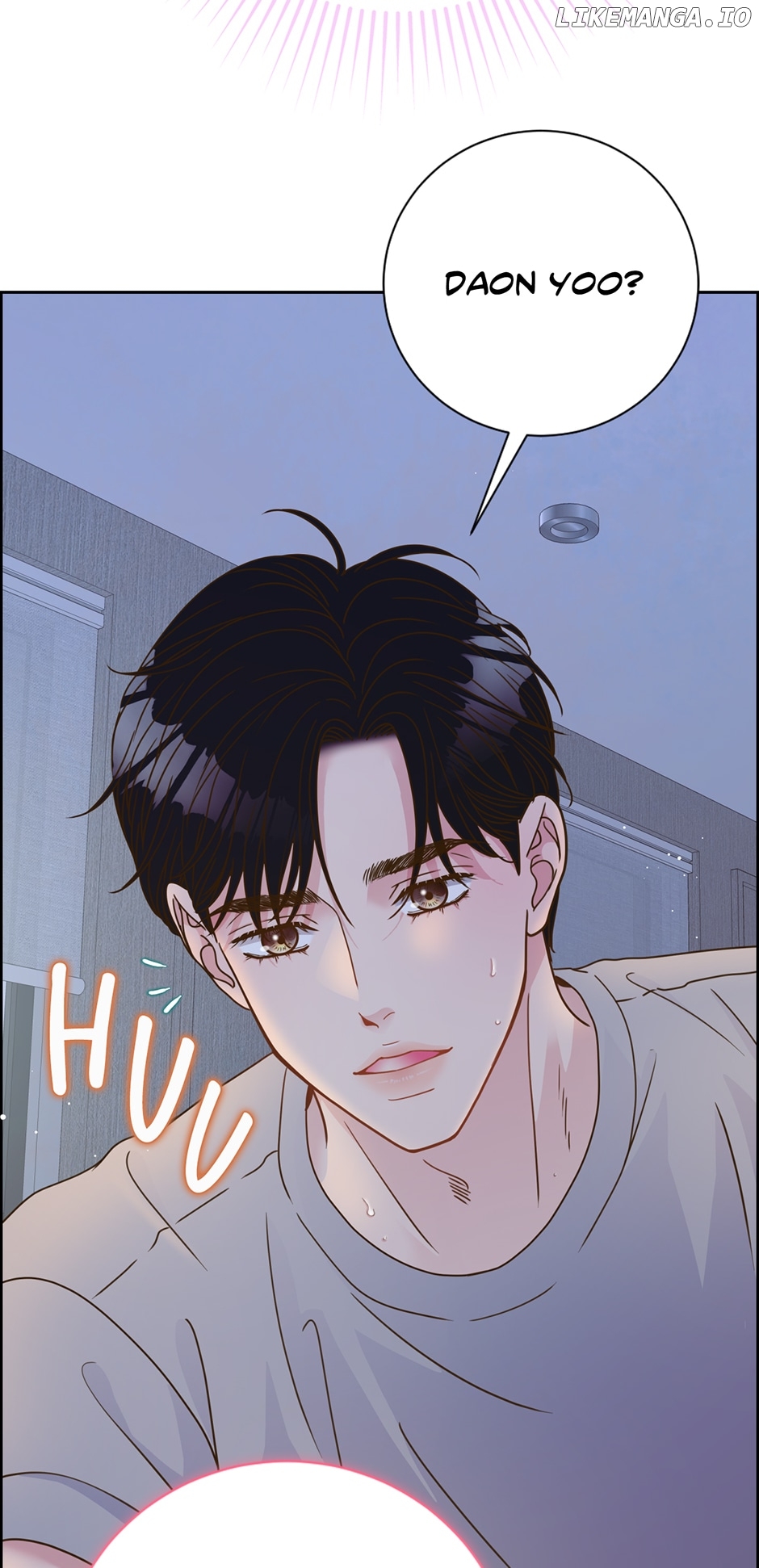 My Experience Being Close to My Older Brother's Friend Chapter 7 - page 31