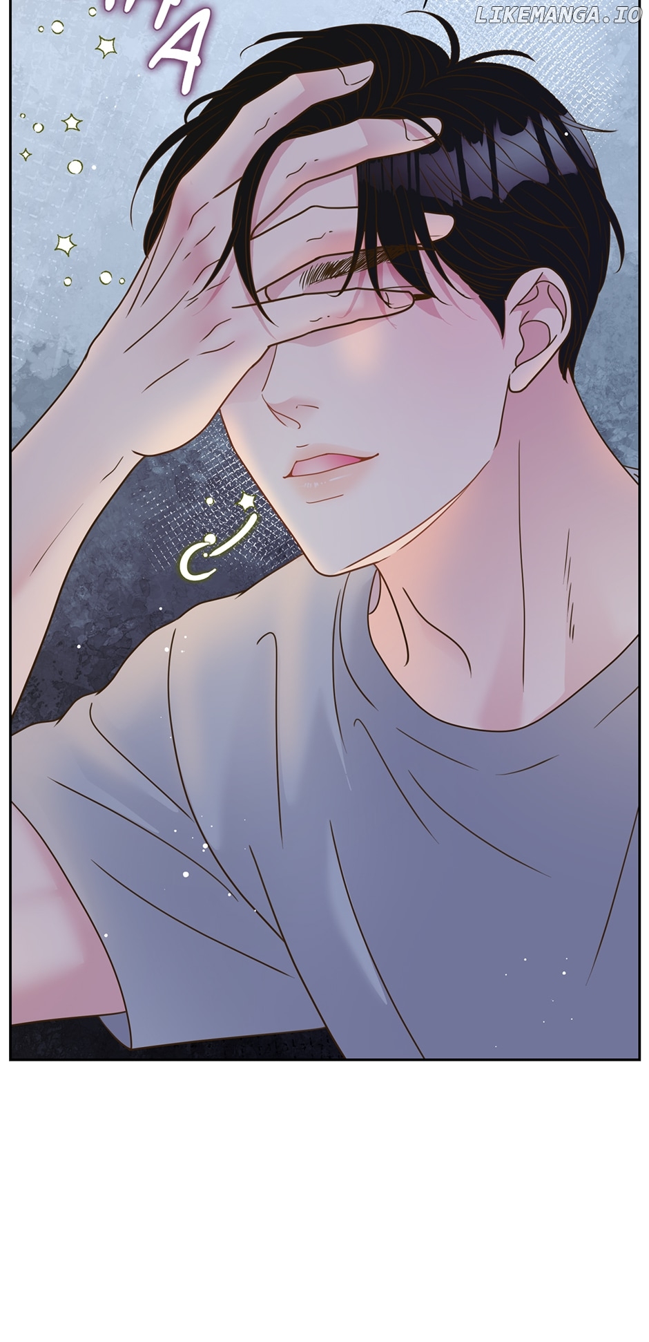 My Experience Being Close to My Older Brother's Friend Chapter 7 - page 35