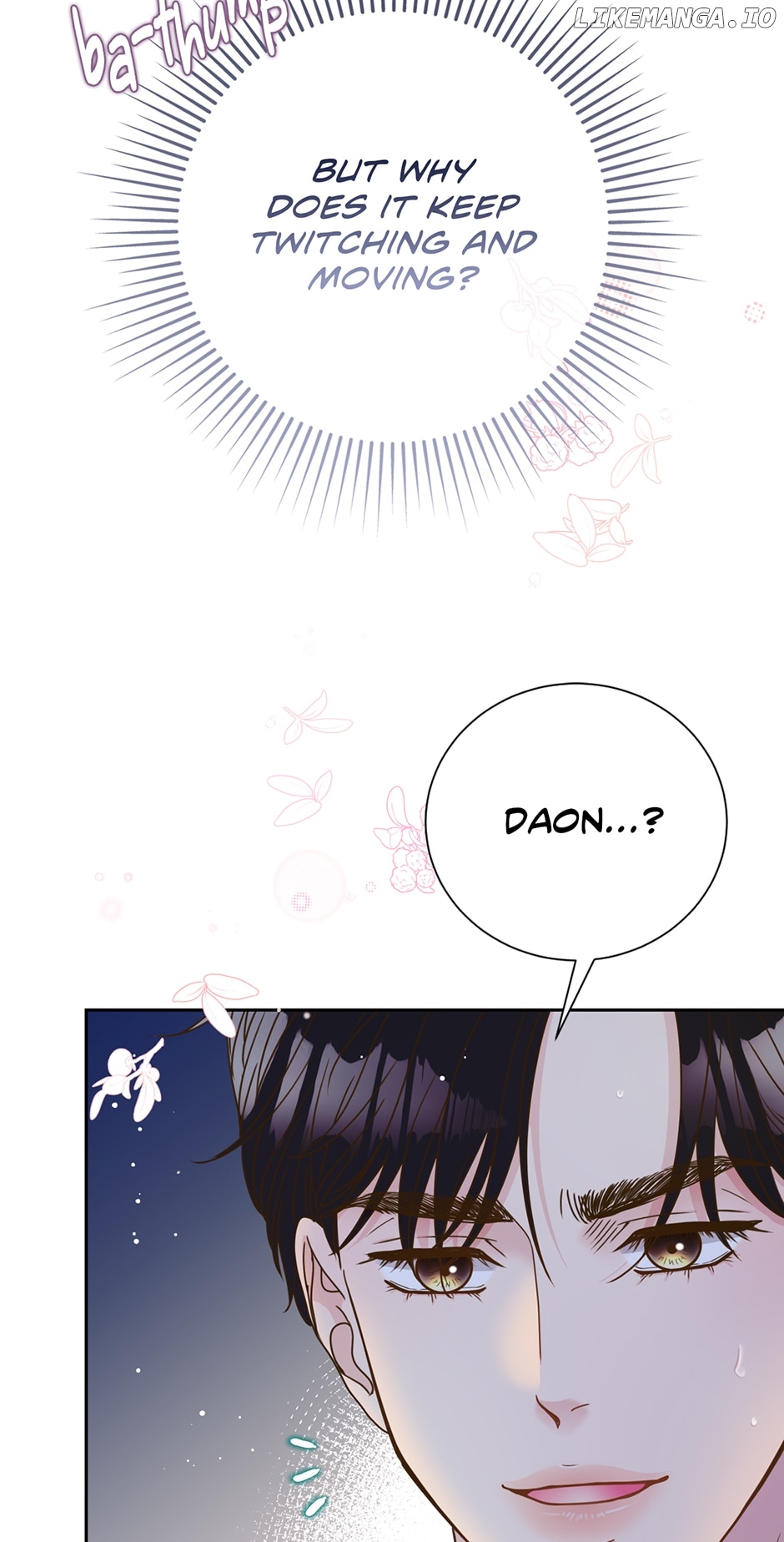 My Experience Being Close to My Older Brother's Friend Chapter 7 - page 48