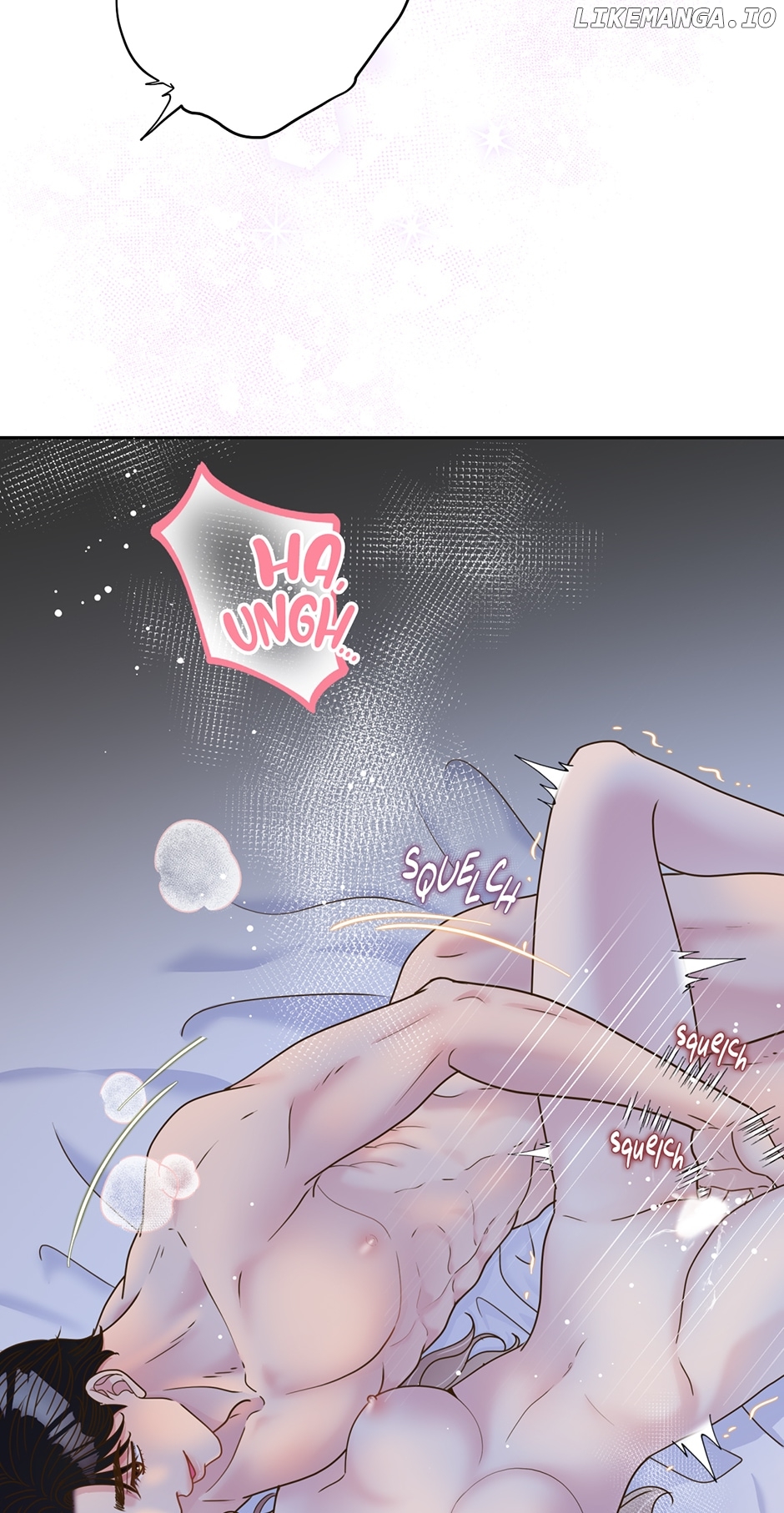 My Experience Being Close to My Older Brother's Friend Chapter 7 - page 69