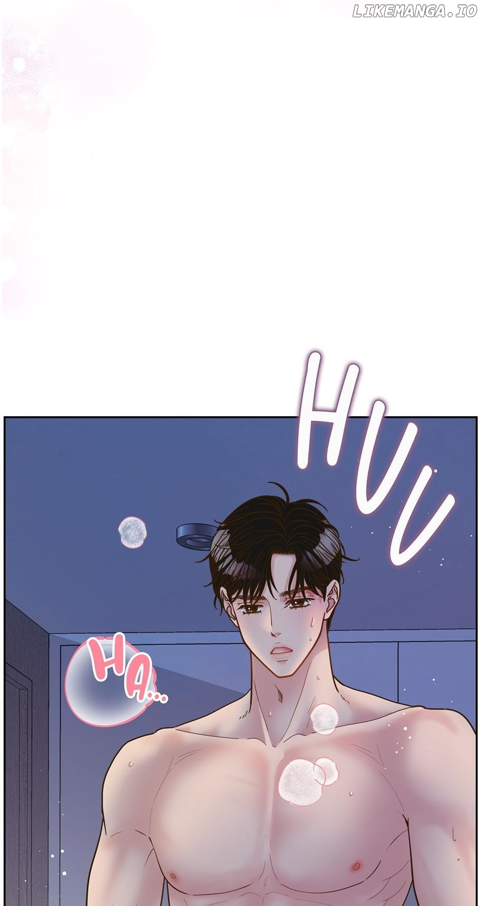 My Experience Being Close to My Older Brother's Friend Chapter 8 - page 25