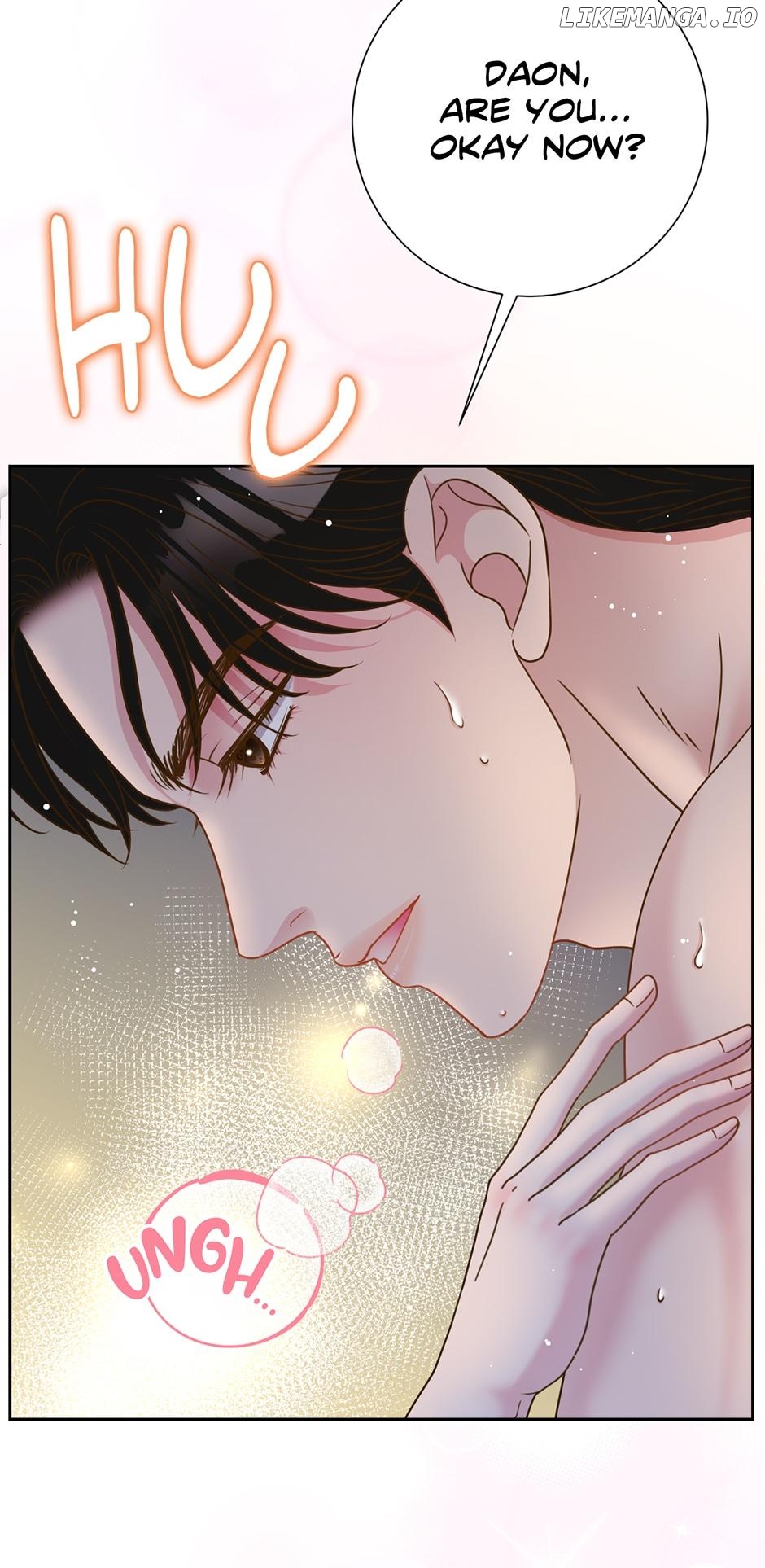 My Experience Being Close to My Older Brother's Friend Chapter 8 - page 37