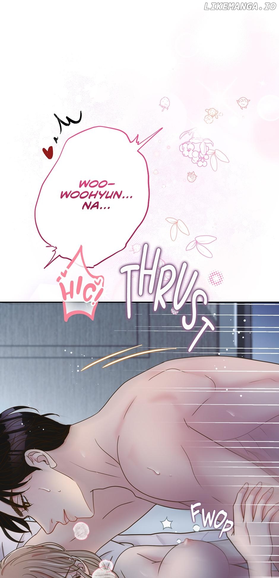 My Experience Being Close to My Older Brother's Friend Chapter 8 - page 58