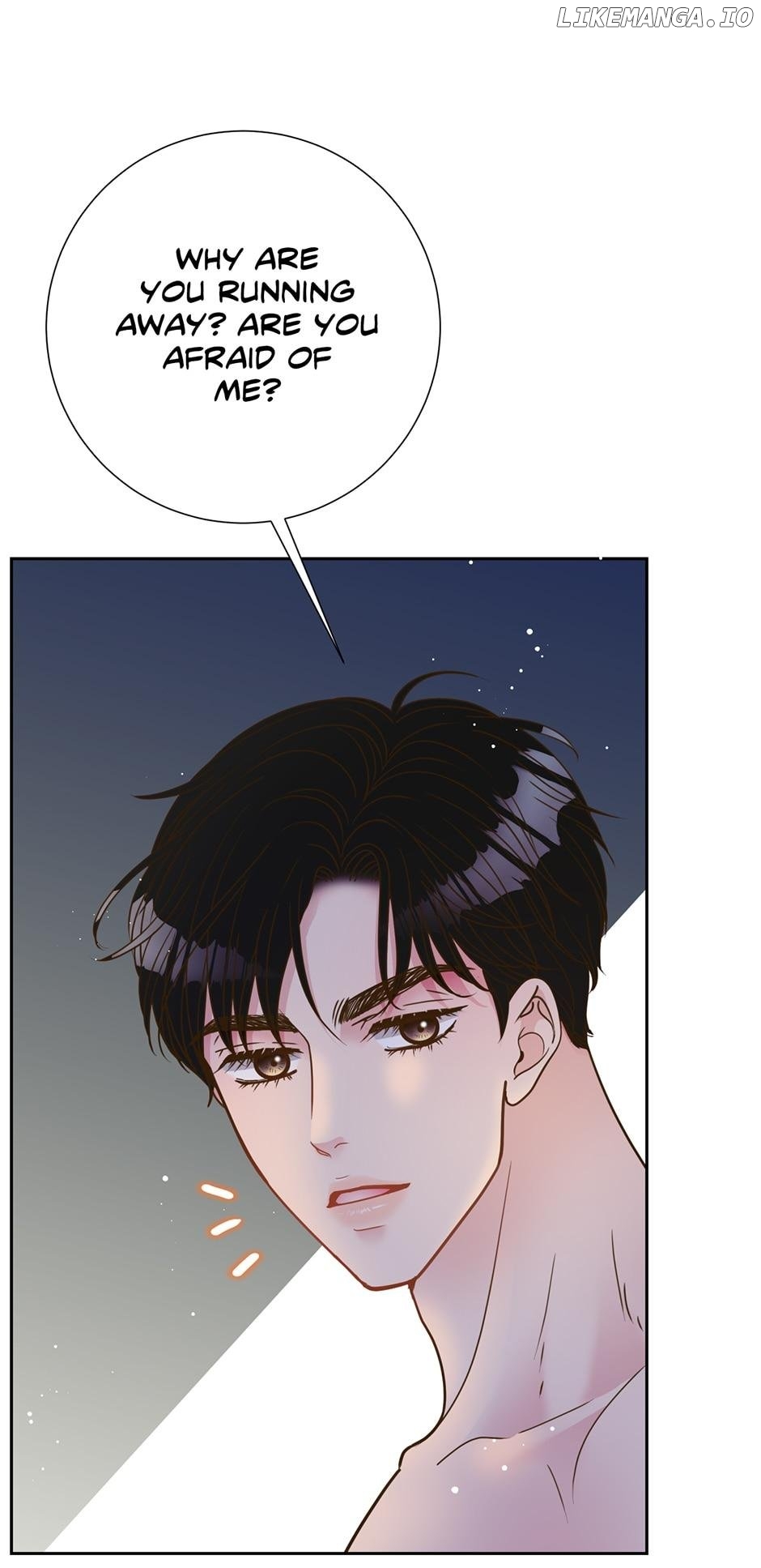 My Experience Being Close to My Older Brother's Friend Chapter 8 - page 84