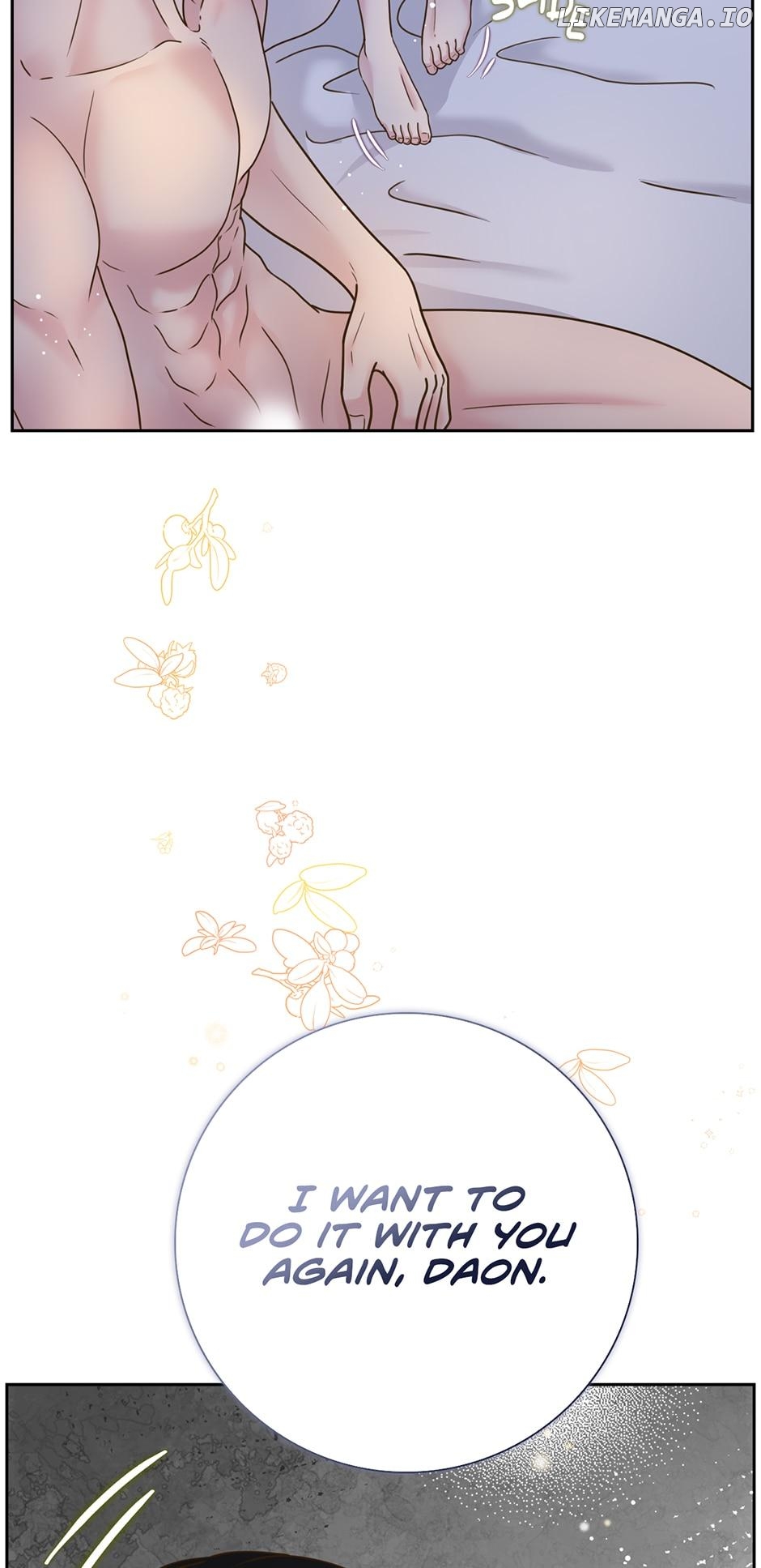 My Experience Being Close to My Older Brother's Friend Chapter 8 - page 86
