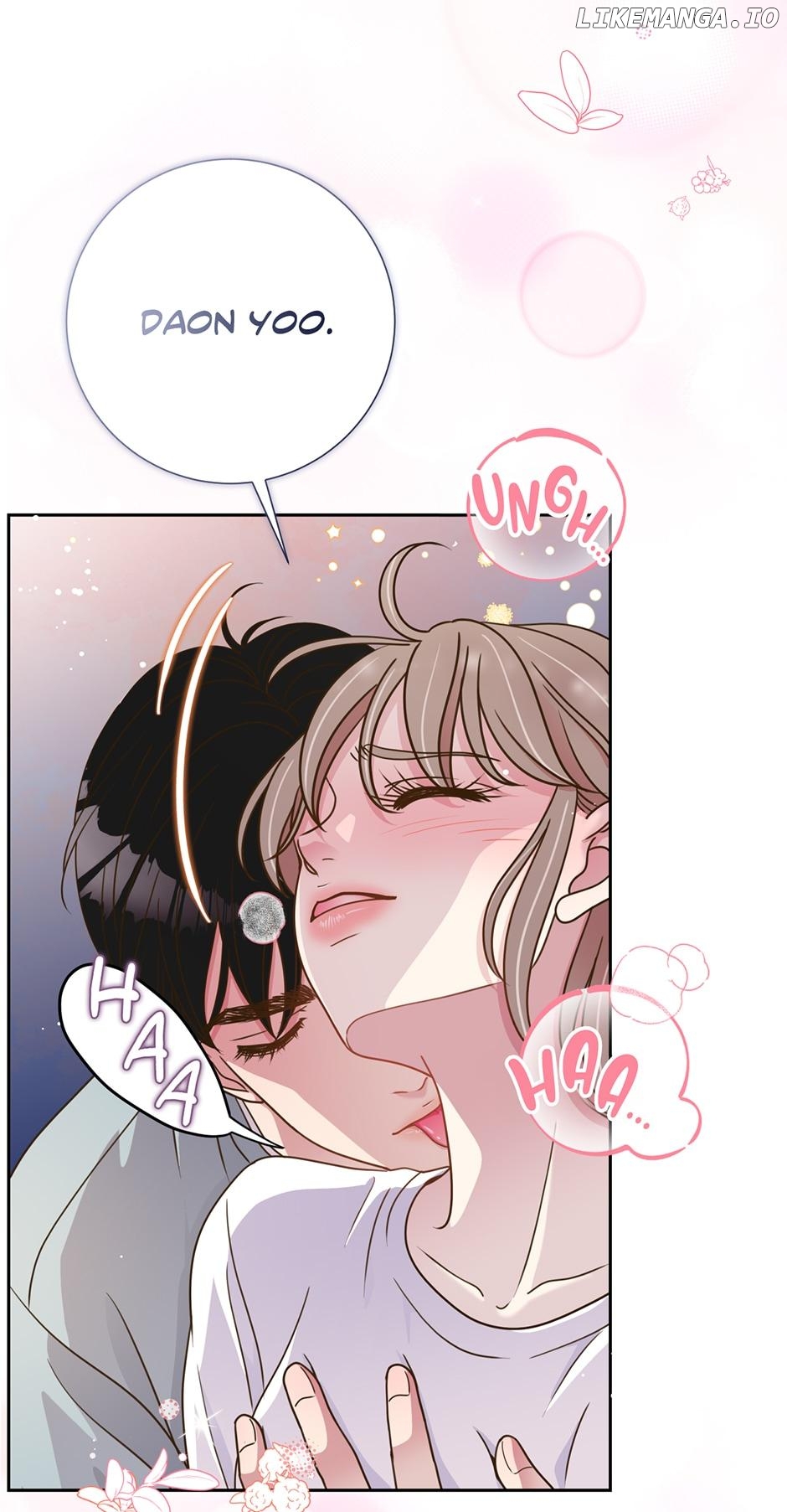 My Experience Being Close to My Older Brother's Friend Chapter 10 - page 59