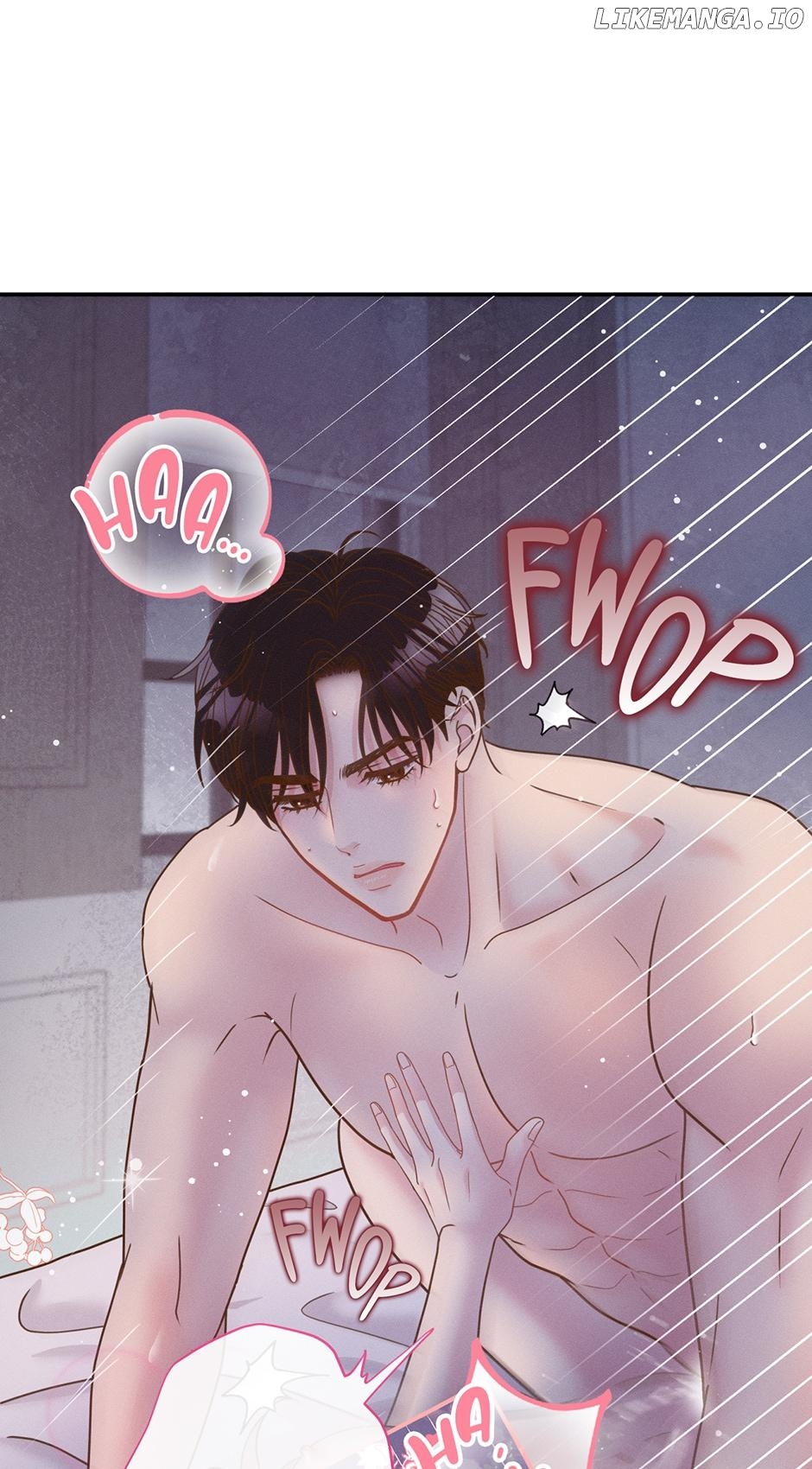 My Experience Being Close to My Older Brother's Friend Chapter 9 - page 1