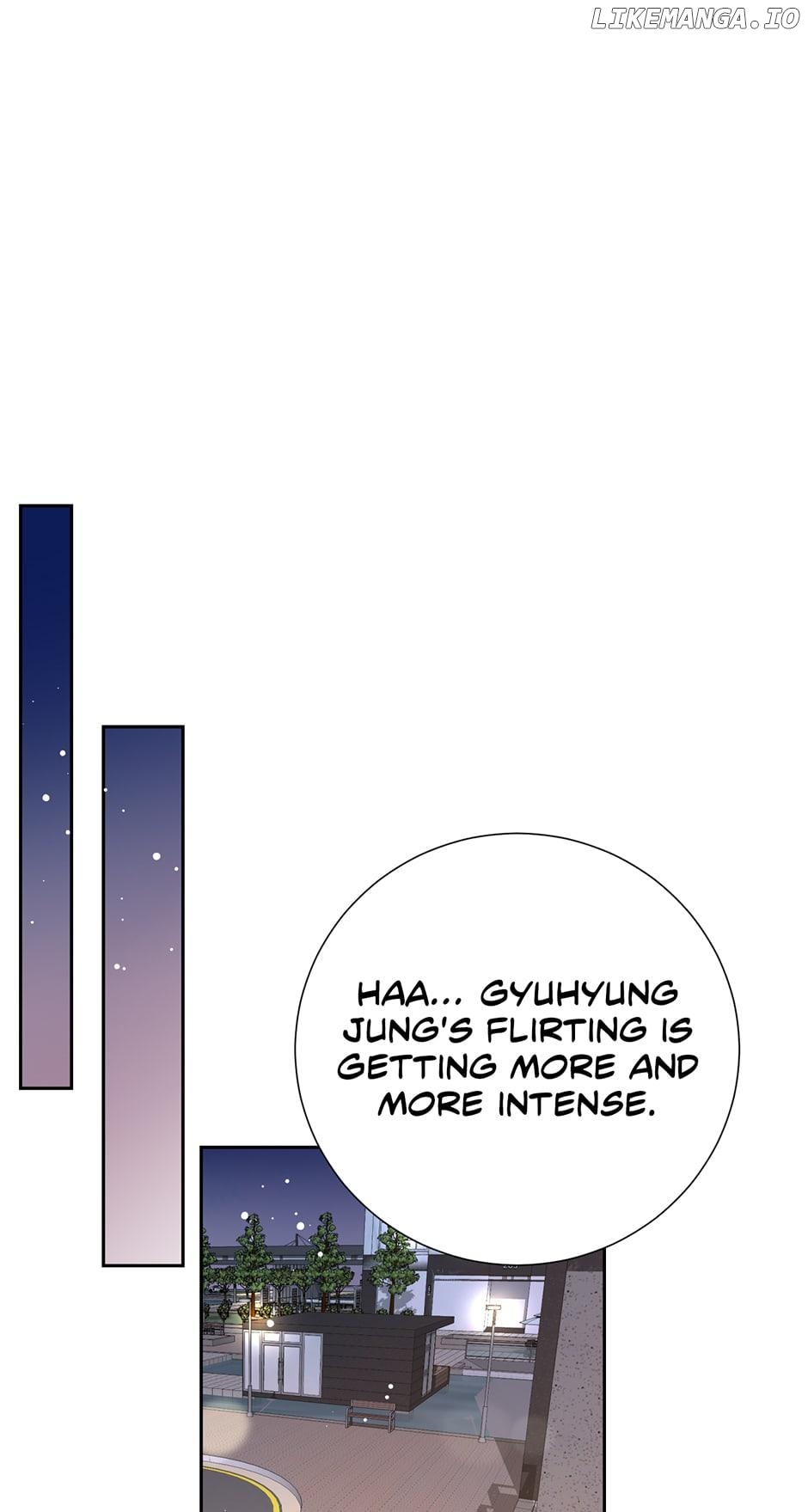 My Experience Being Close to My Older Brother's Friend Chapter 9 - page 43