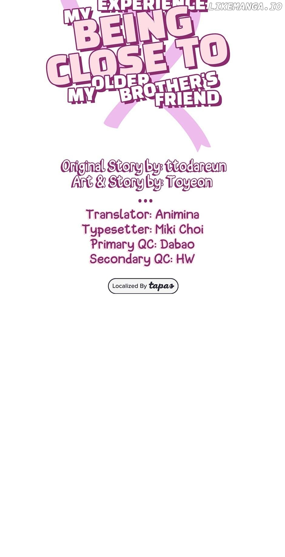 My Experience Being Close to My Older Brother's Friend Chapter 11 - page 6