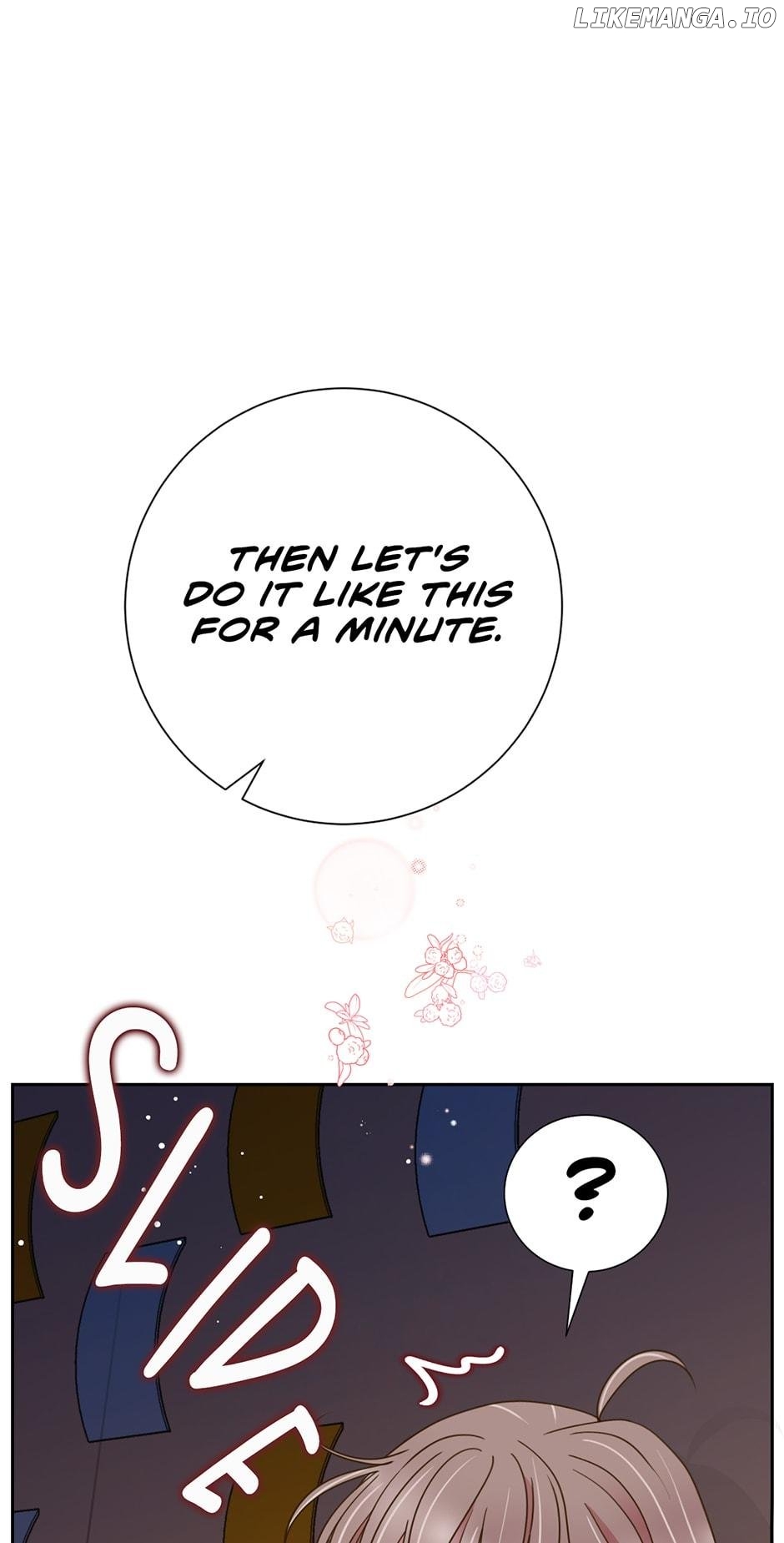 My Experience Being Close to My Older Brother's Friend Chapter 12 - page 1