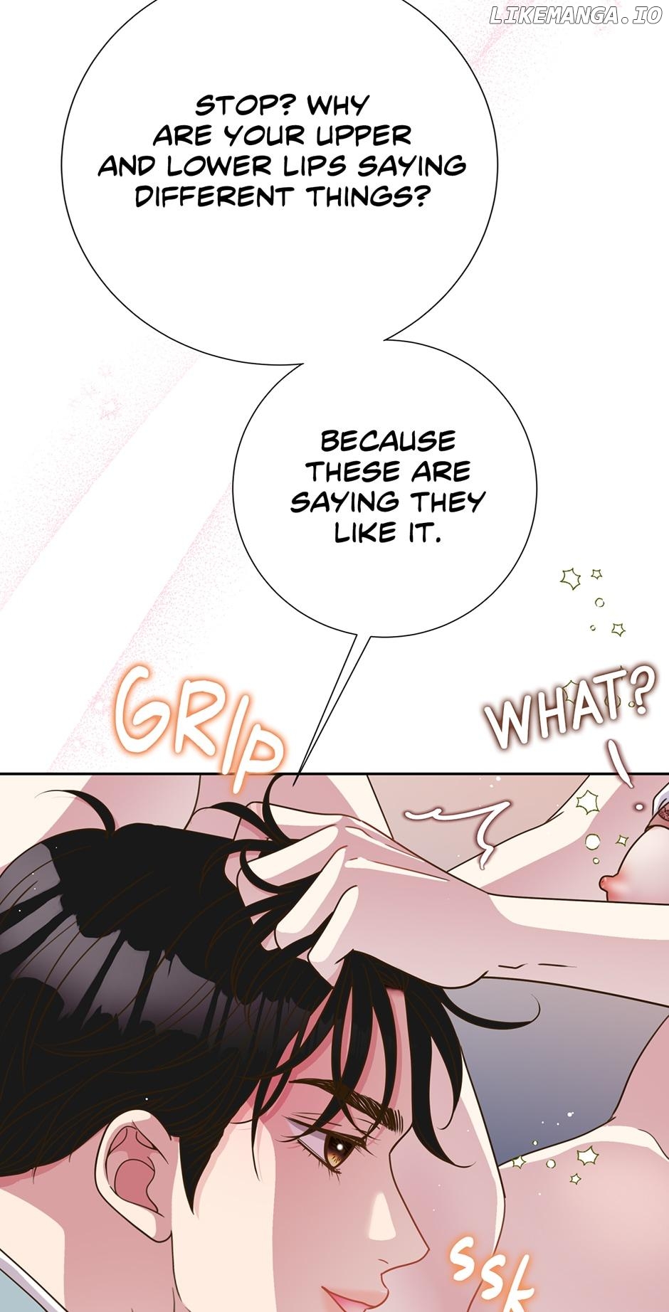 My Experience Being Close to My Older Brother's Friend Chapter 12 - page 21