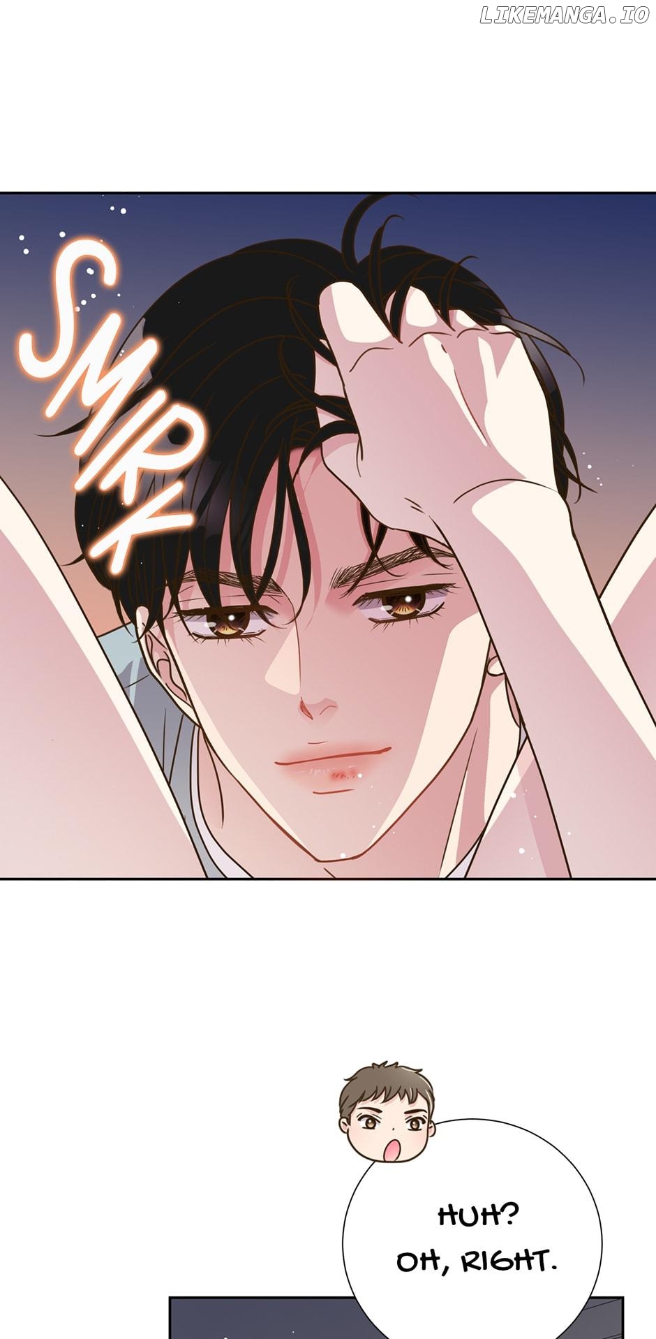 My Experience Being Close to My Older Brother's Friend Chapter 12 - page 45