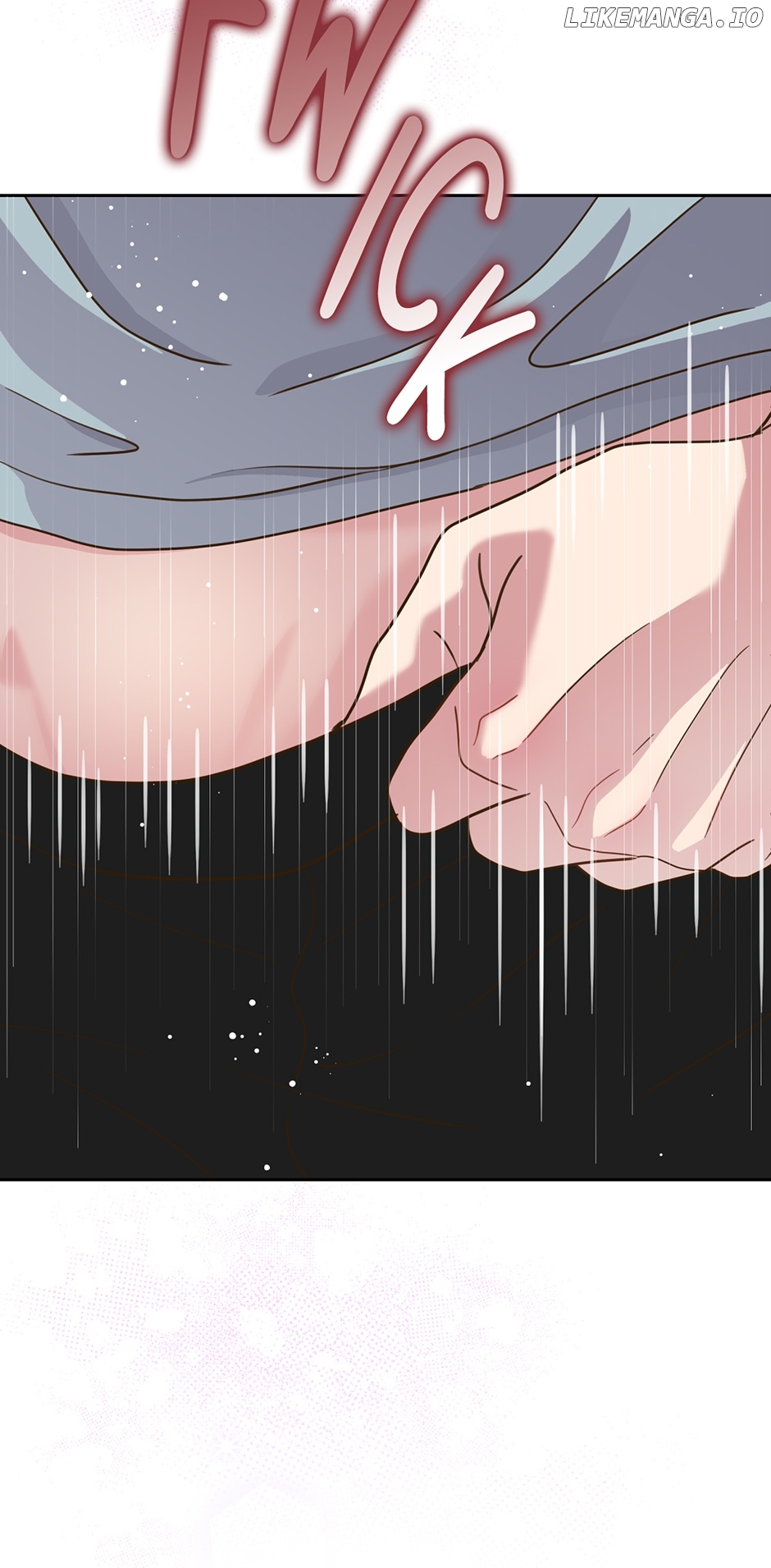 My Experience Being Close to My Older Brother's Friend Chapter 13 - page 26