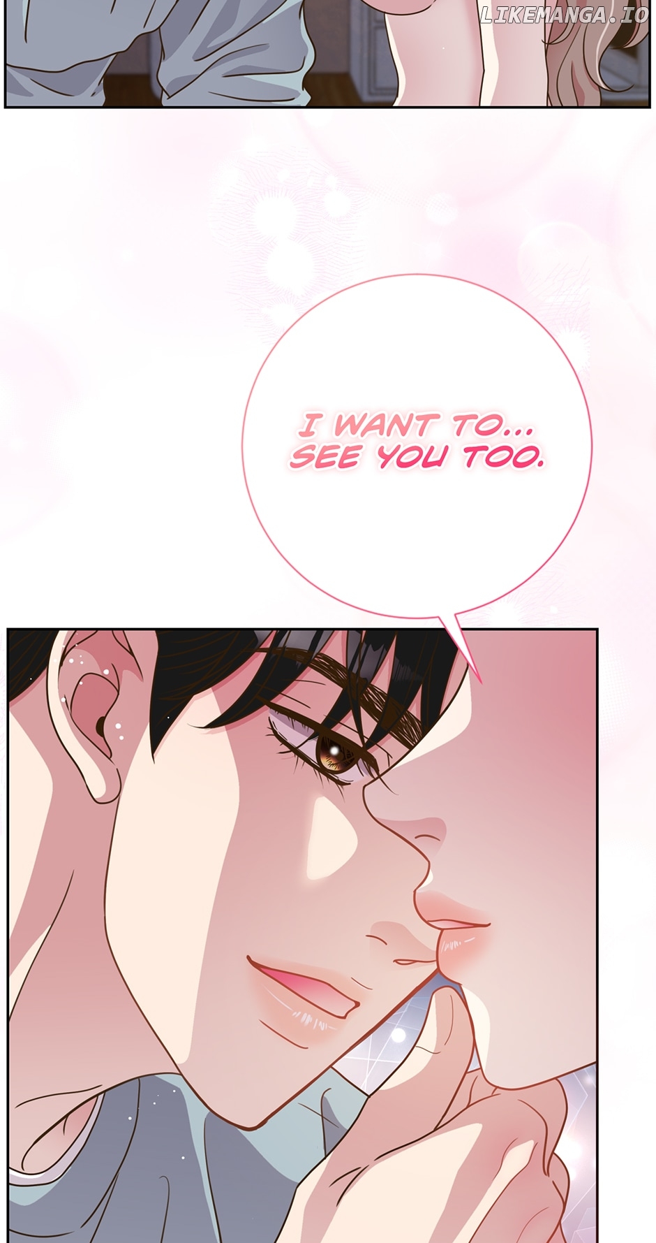 My Experience Being Close to My Older Brother's Friend Chapter 13 - page 9