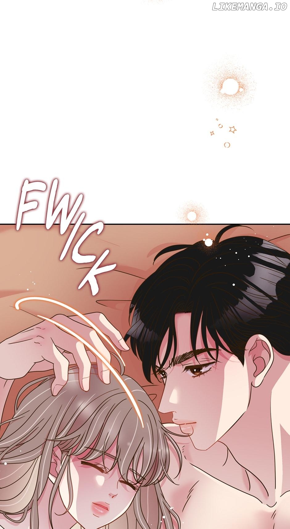 My Experience Being Close to My Older Brother's Friend Chapter 14 - page 9