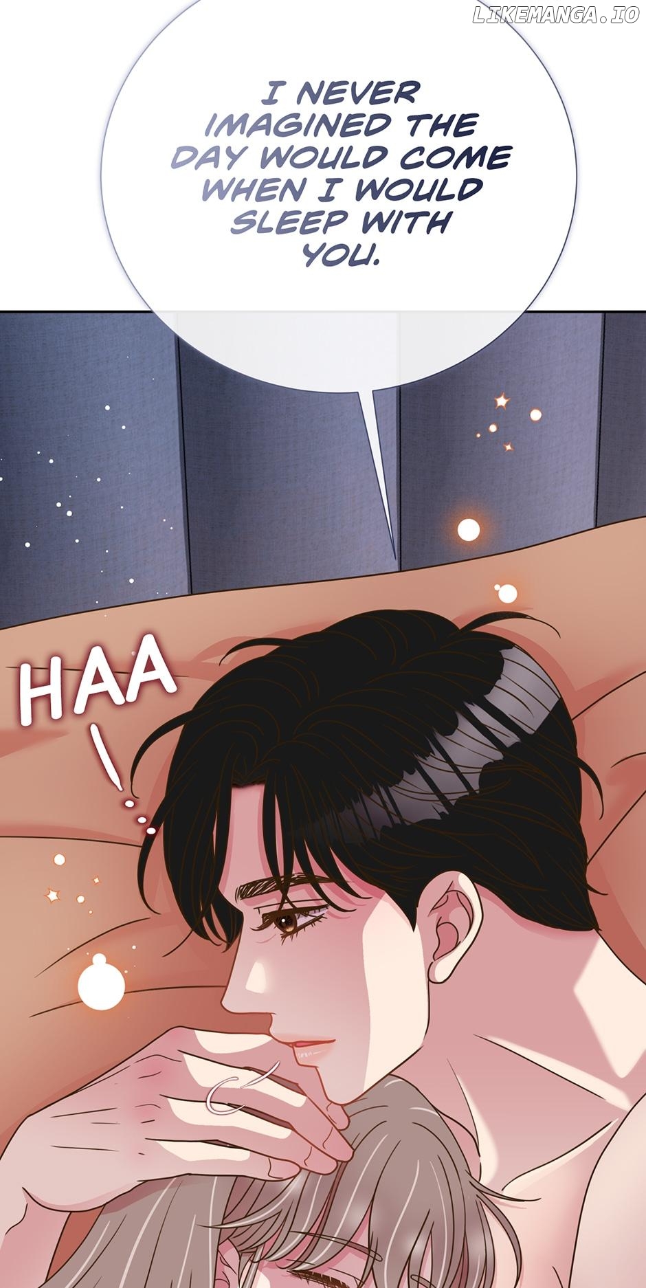 My Experience Being Close to My Older Brother's Friend Chapter 14 - page 19