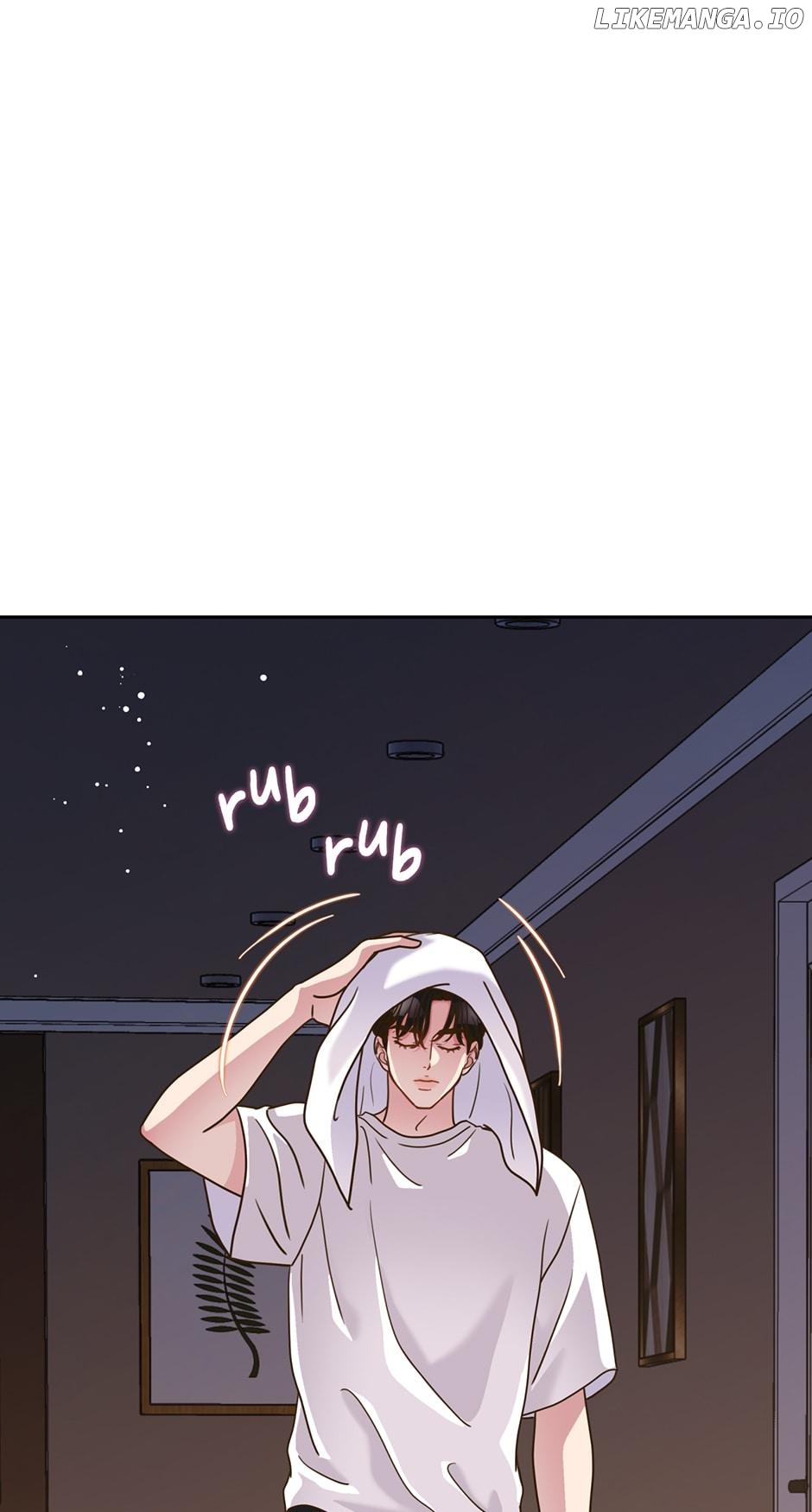 My Experience Being Close to My Older Brother's Friend Chapter 14 - page 25