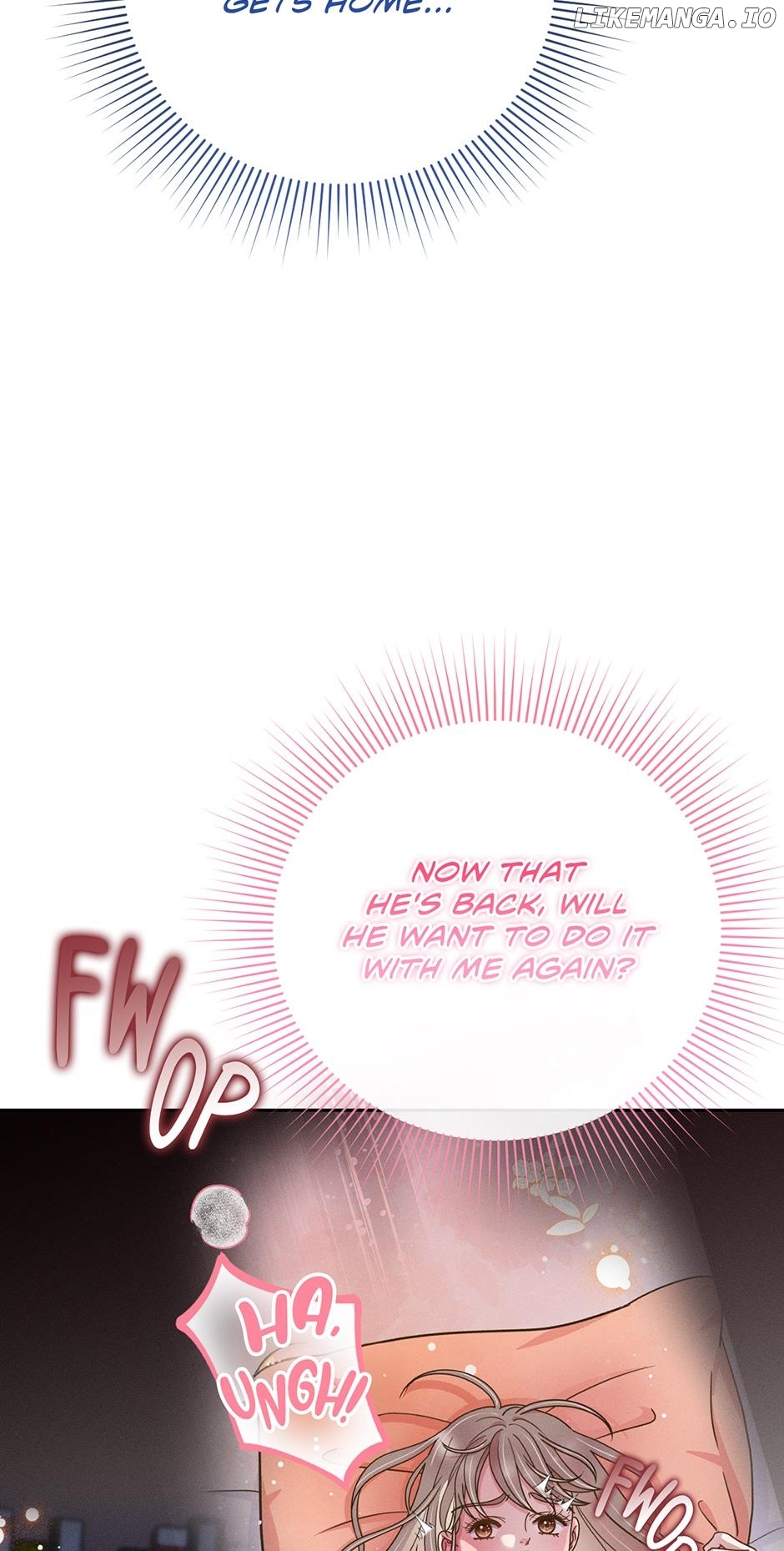 My Experience Being Close to My Older Brother's Friend Chapter 15 - page 42