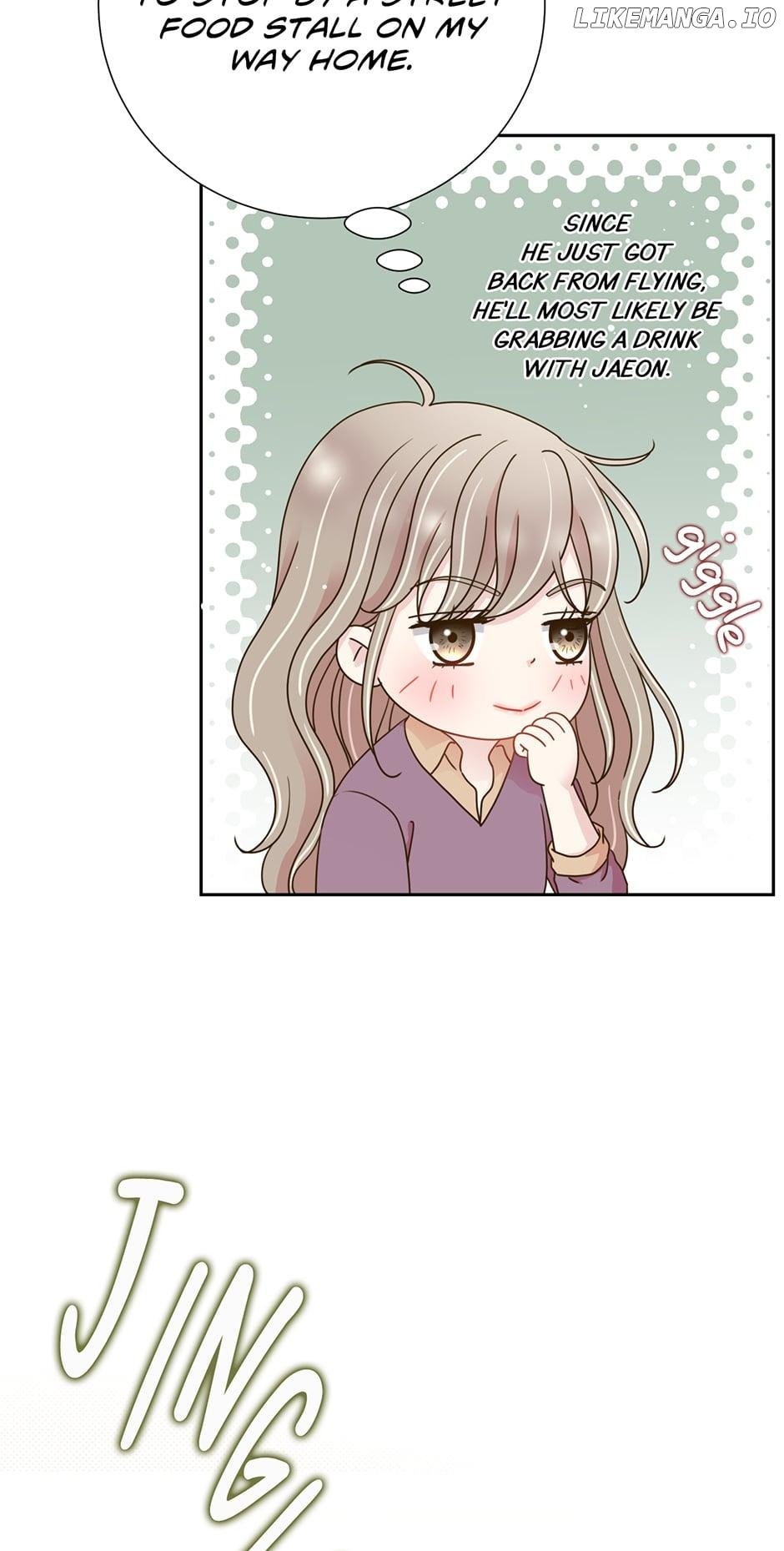 My Experience Being Close to My Older Brother's Friend Chapter 15 - page 46