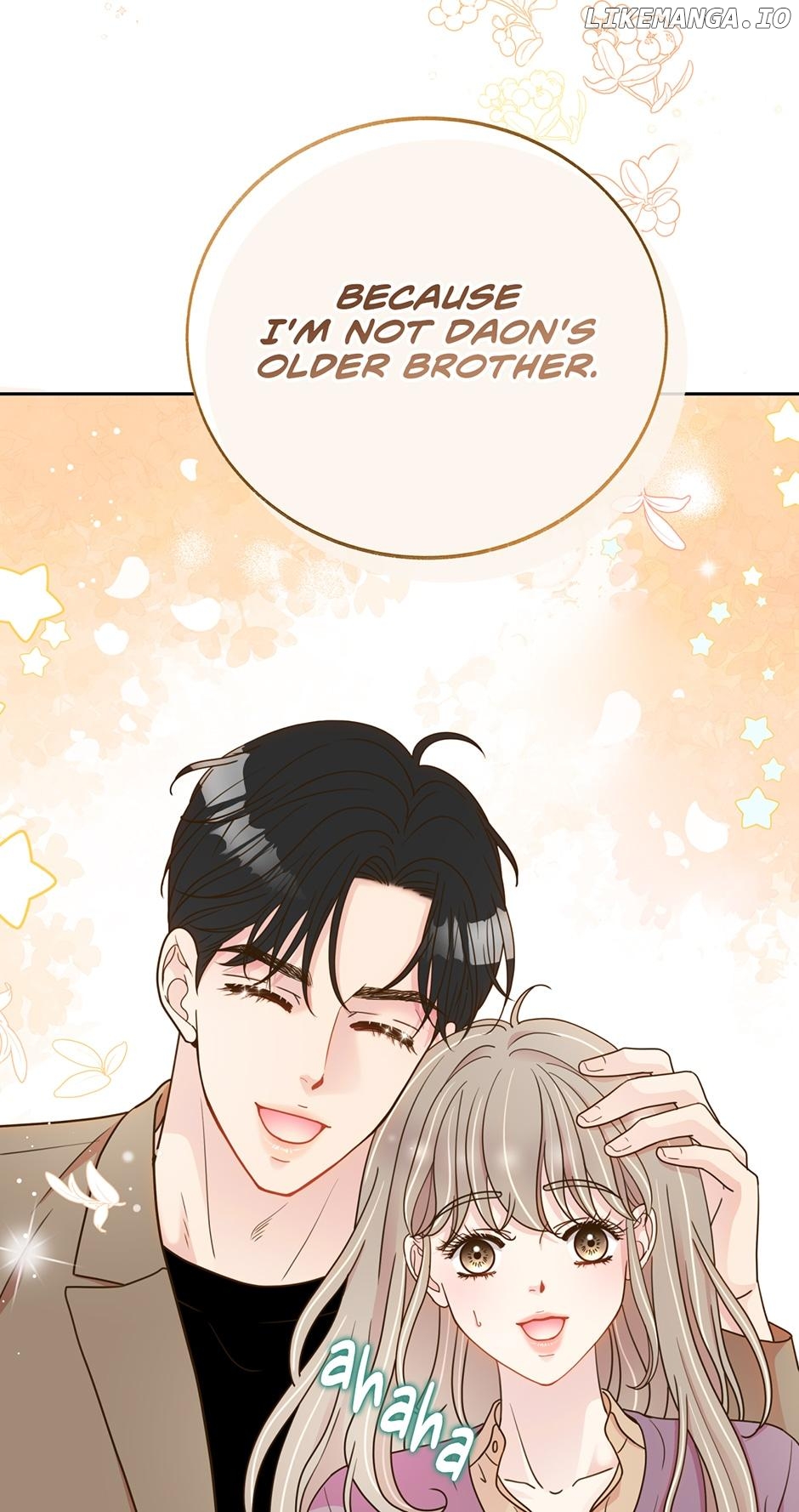 My Experience Being Close to My Older Brother's Friend Chapter 15 - page 77