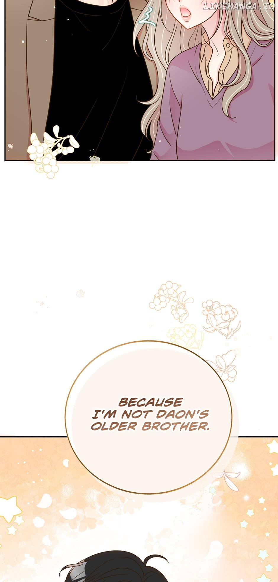 My Experience Being Close to My Older Brother's Friend Chapter 16 - page 3
