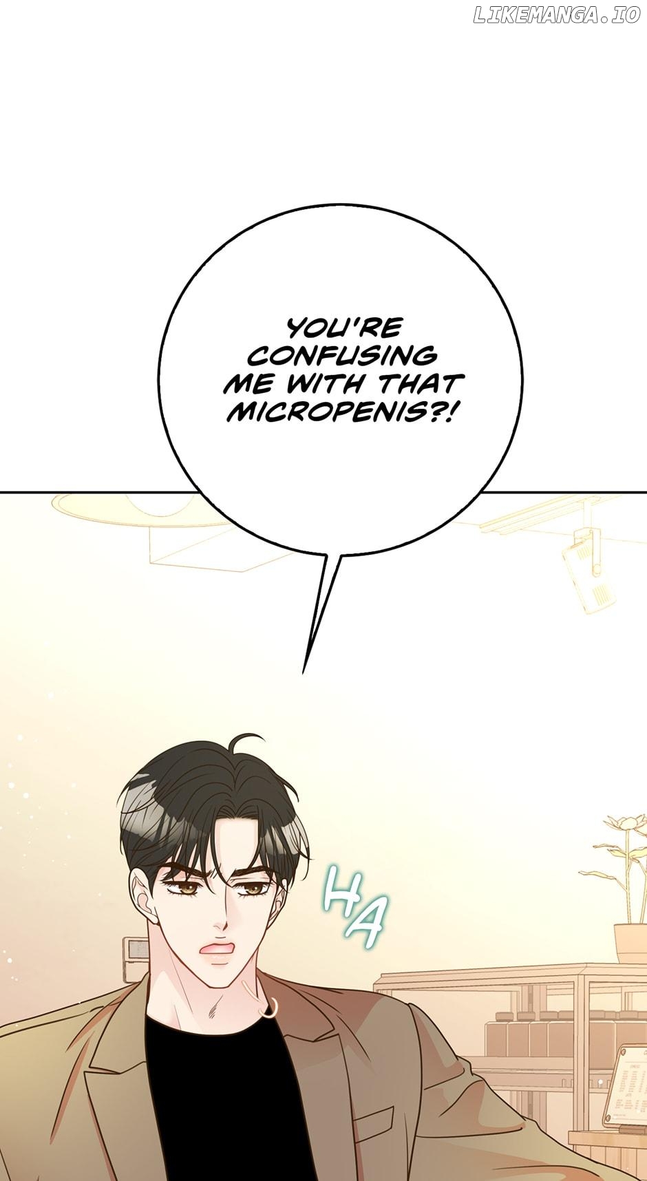 My Experience Being Close to My Older Brother's Friend Chapter 16 - page 43