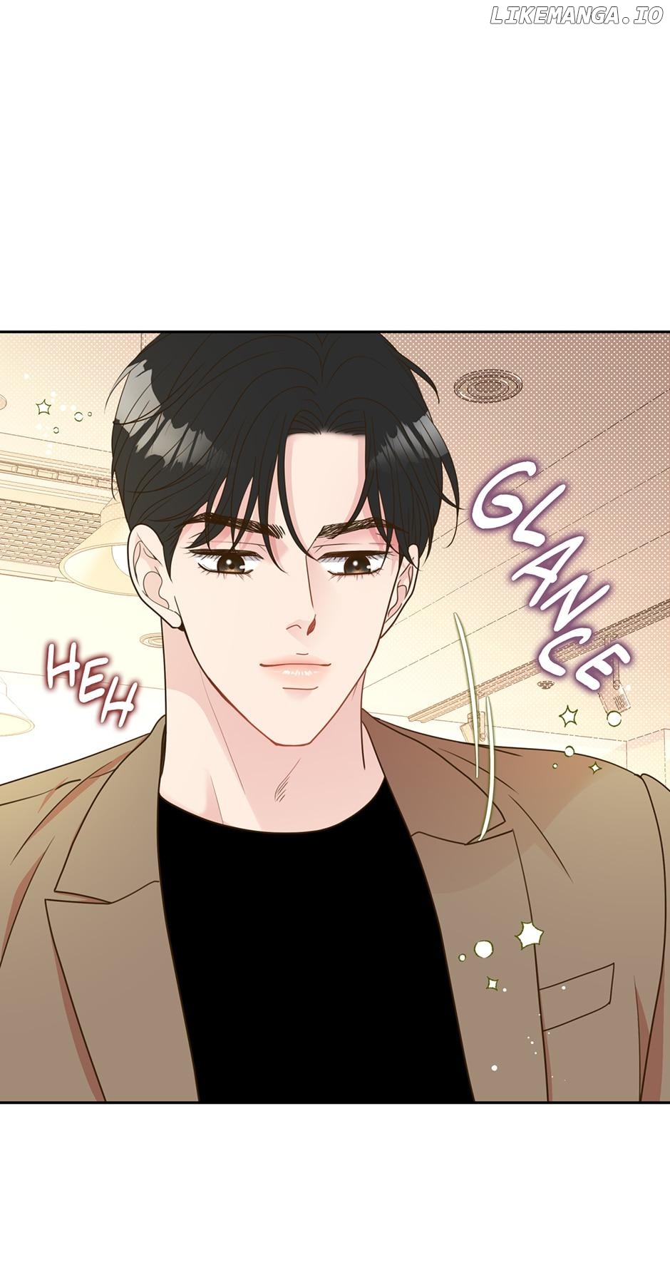 My Experience Being Close to My Older Brother's Friend Chapter 16 - page 49