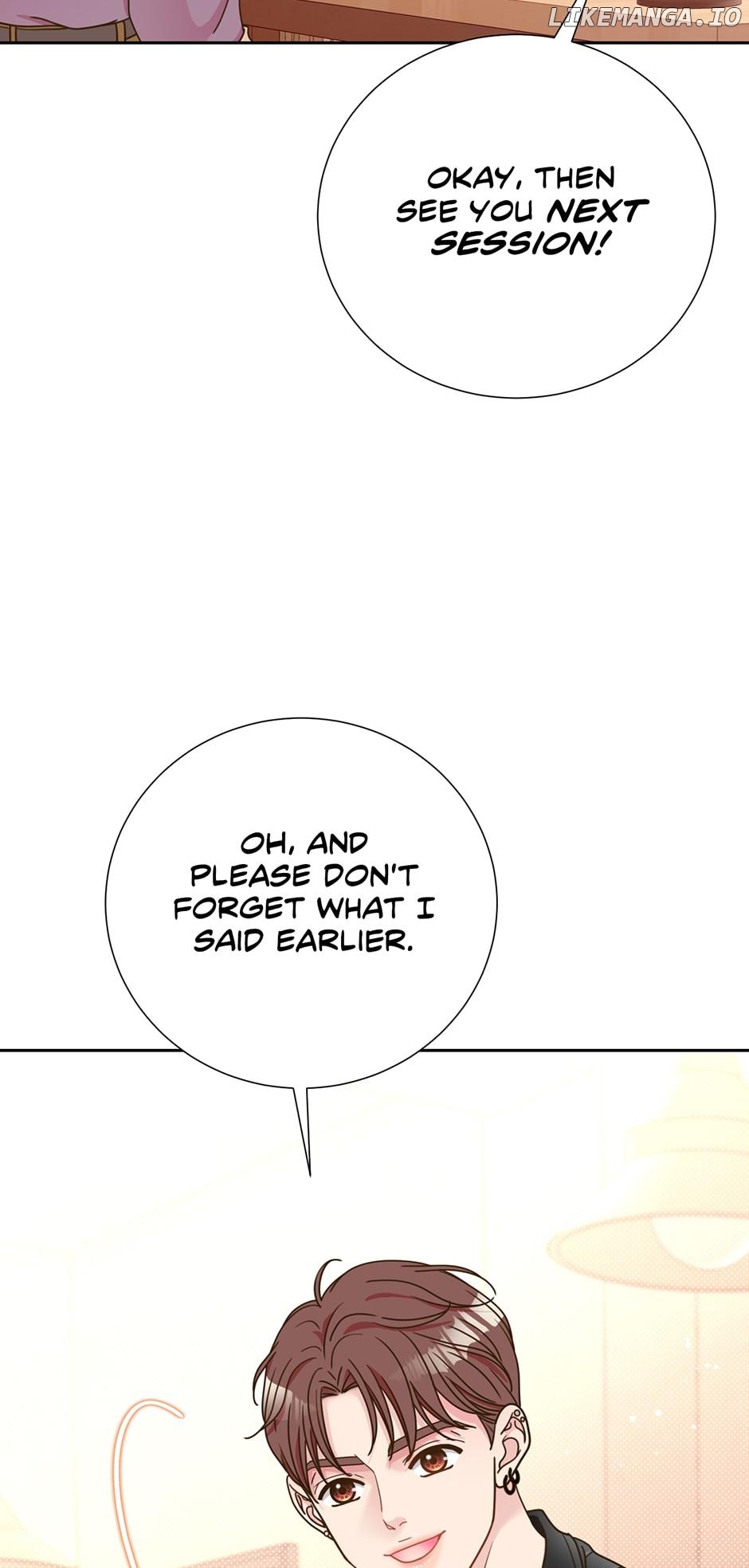 My Experience Being Close to My Older Brother's Friend Chapter 16 - page 71