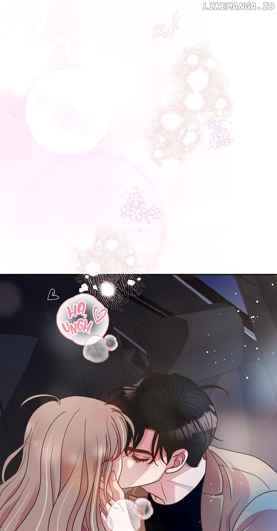 My Experience Being Close to My Older Brother's Friend Chapter 18 - page 60