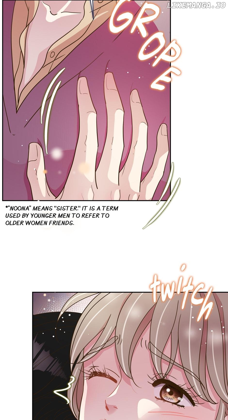 My Experience Being Close to My Older Brother's Friend Chapter 19 - page 15