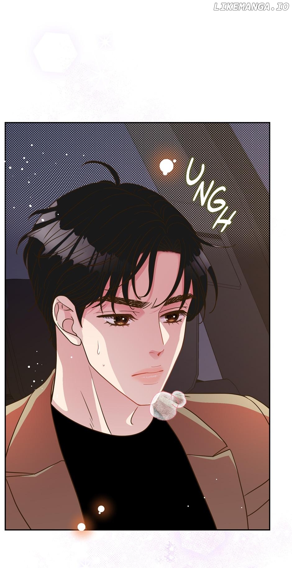 My Experience Being Close to My Older Brother's Friend Chapter 19 - page 30