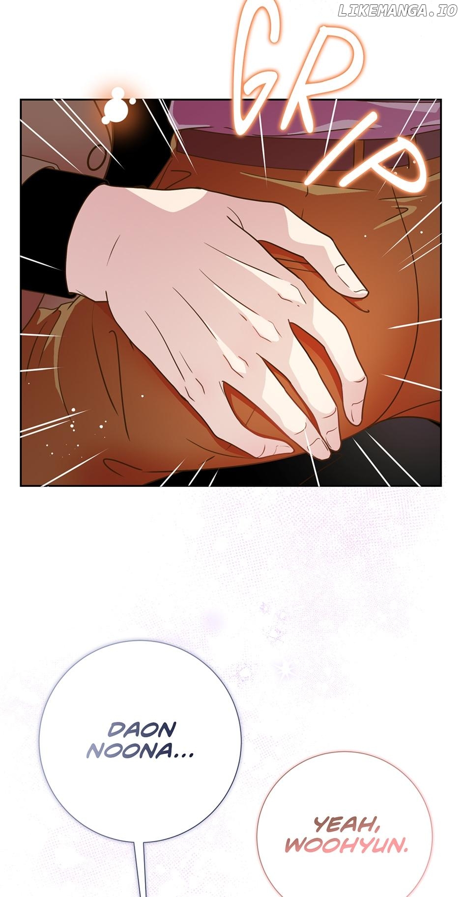 My Experience Being Close to My Older Brother's Friend Chapter 19 - page 34