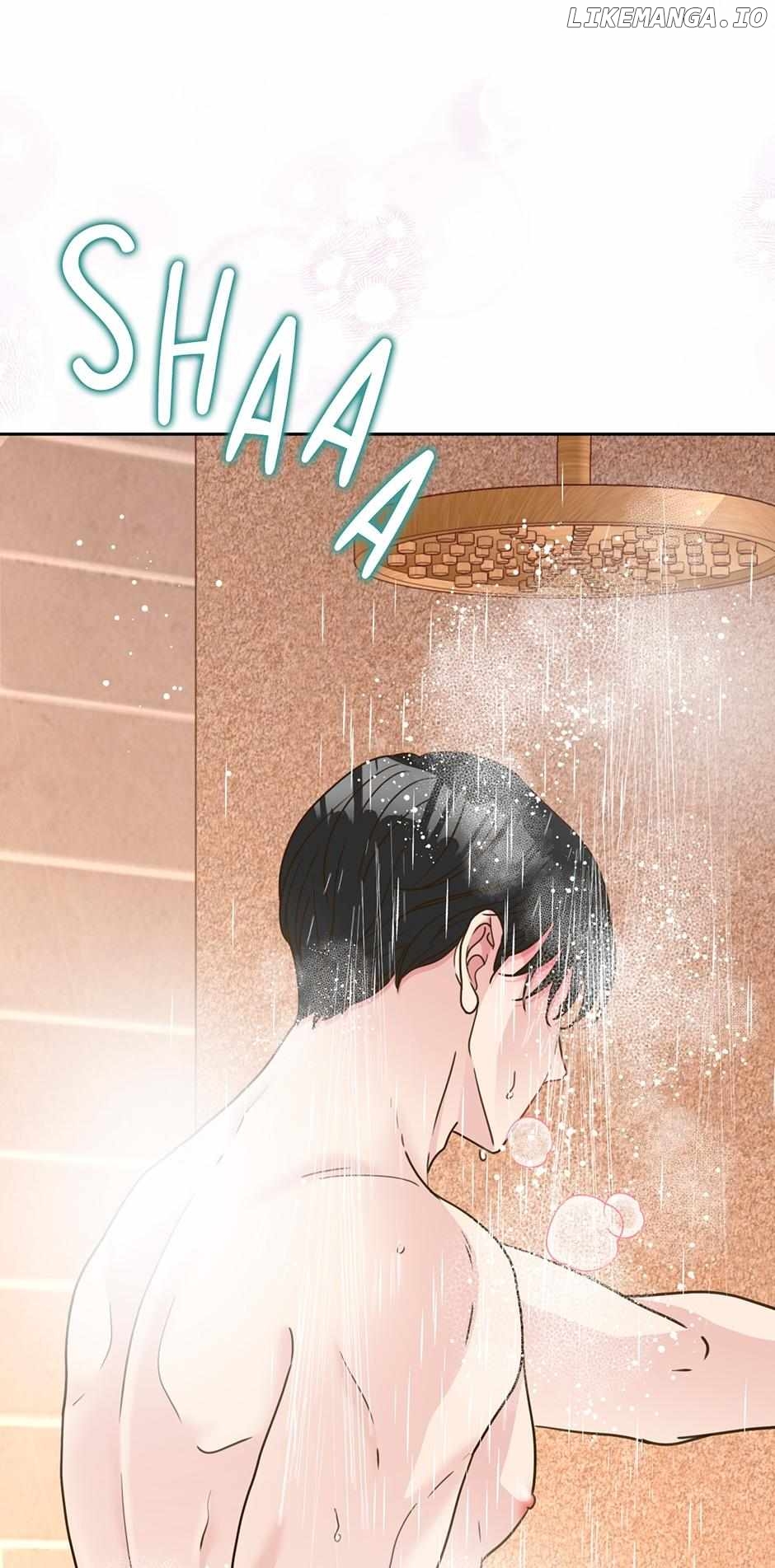 My Experience Being Close to My Older Brother's Friend Chapter 19 - page 45