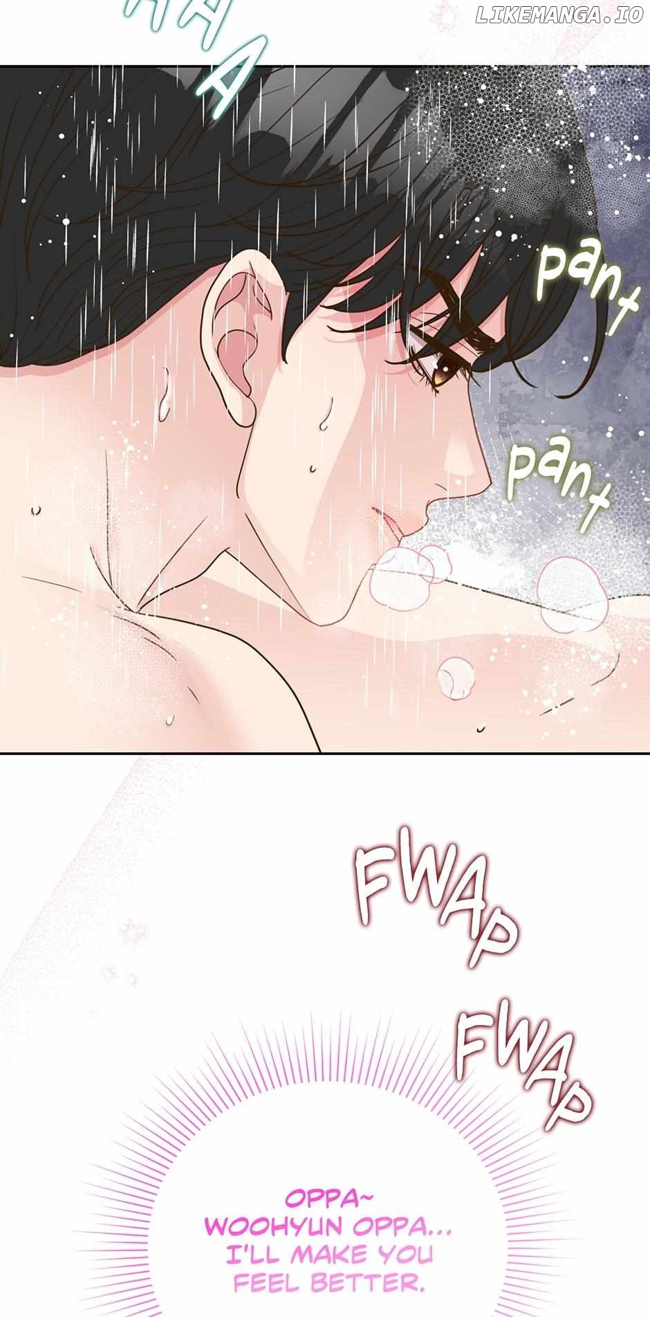 My Experience Being Close to My Older Brother's Friend Chapter 19 - page 47