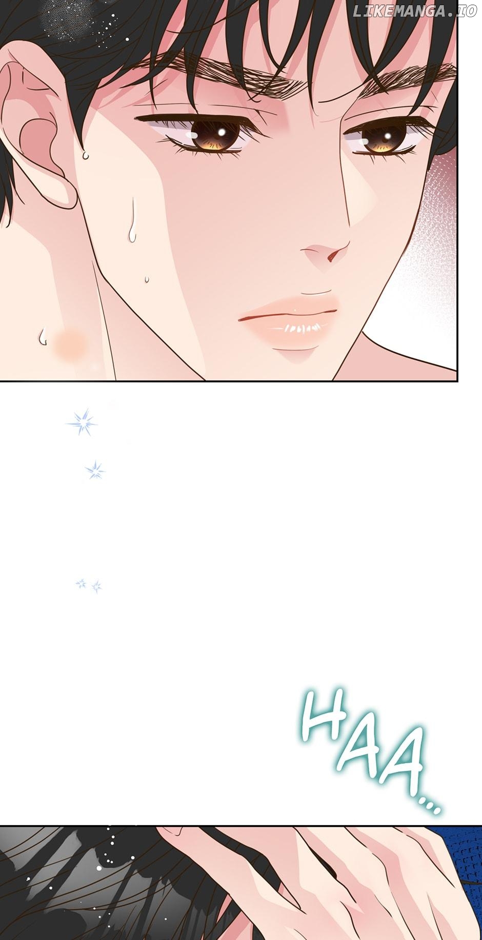 My Experience Being Close to My Older Brother's Friend Chapter 19 - page 58