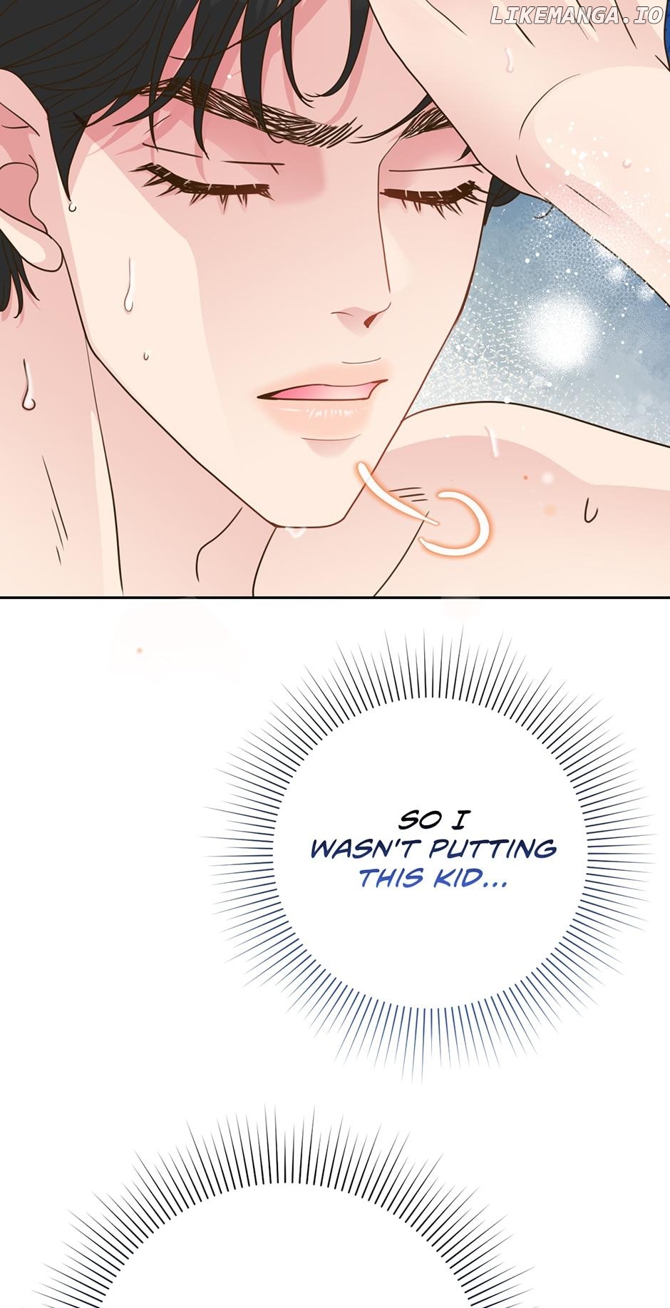 My Experience Being Close to My Older Brother's Friend Chapter 19 - page 59