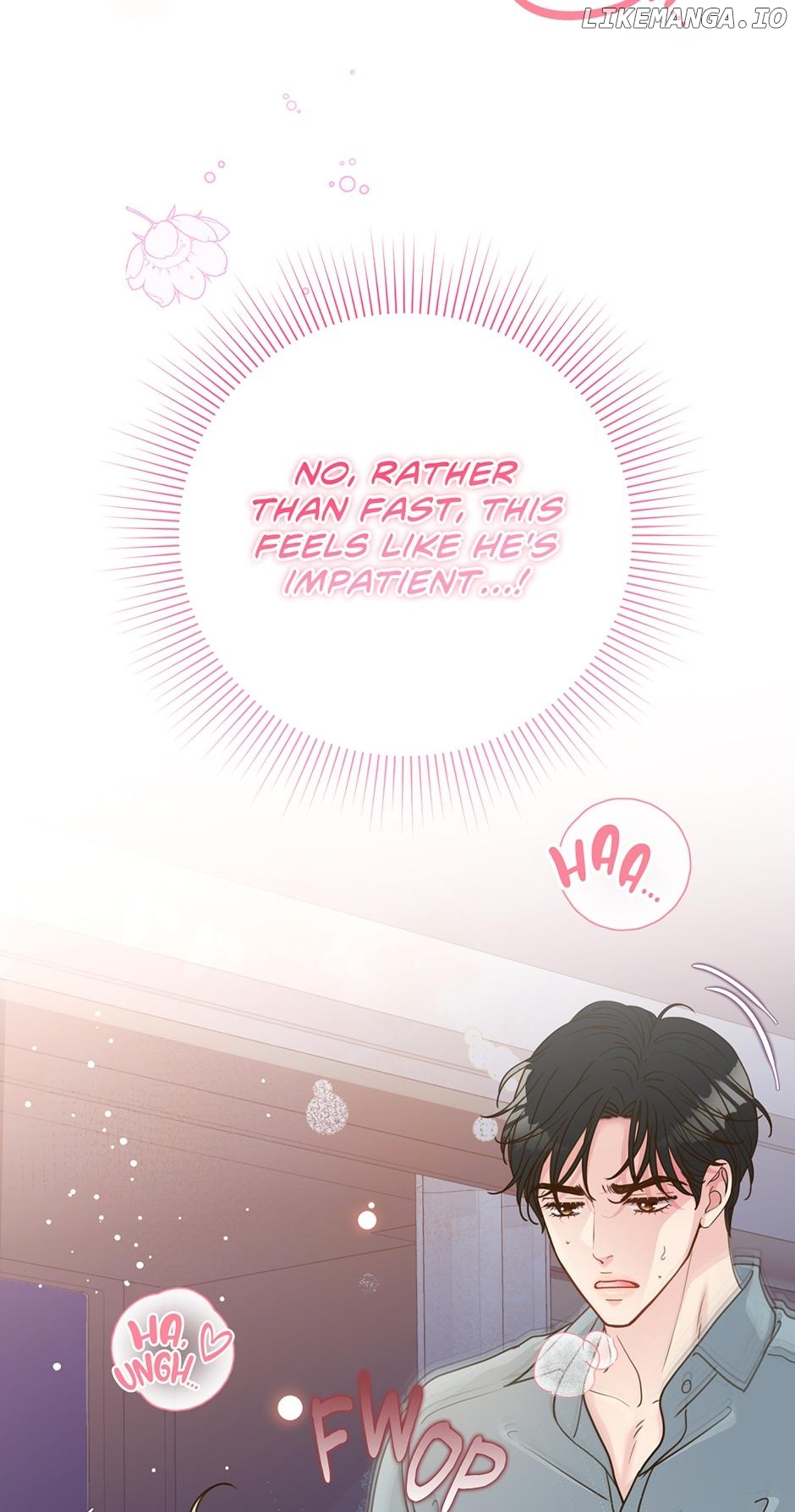 My Experience Being Close to My Older Brother's Friend Chapter 19 - page 77